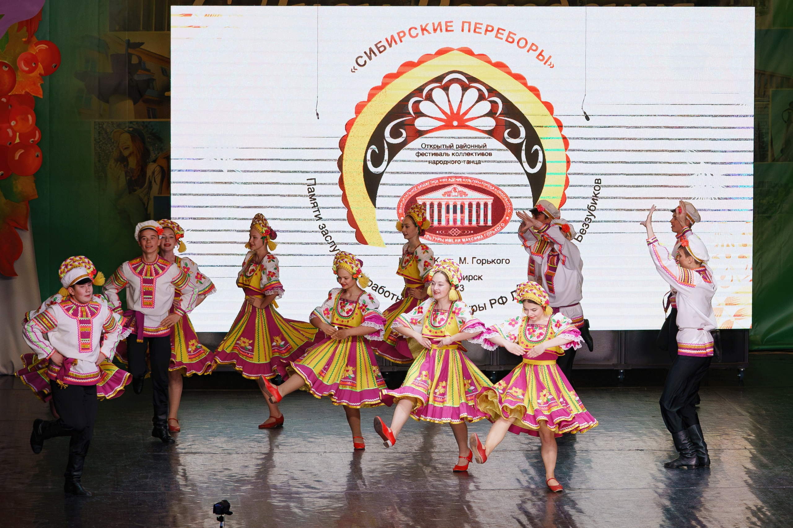 Сибирские переборы. Фотомастерская Воробьевых