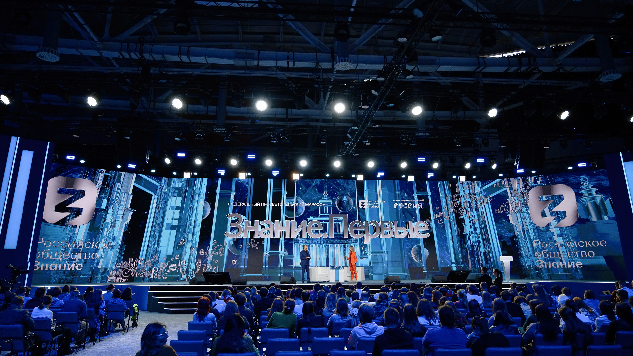 РЕПОРТАЖНЫЙ И БИЗНЕС ФОТОГРАФ В МОСКВЕ, ЕГОР НИКОЛАЕВ