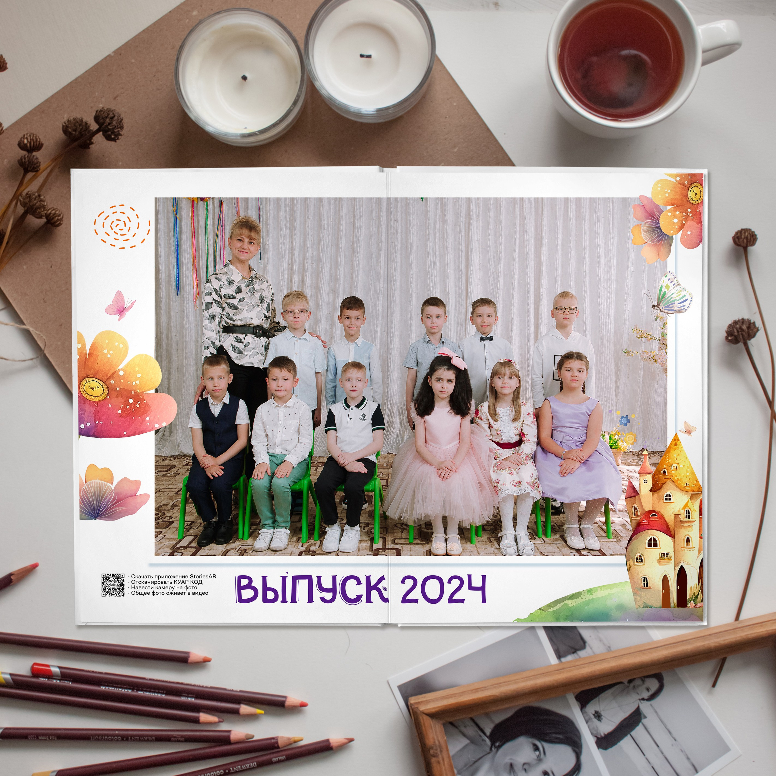 Альбом для детского сада на 4 разворота (2 съёмки) в Новороссийске
