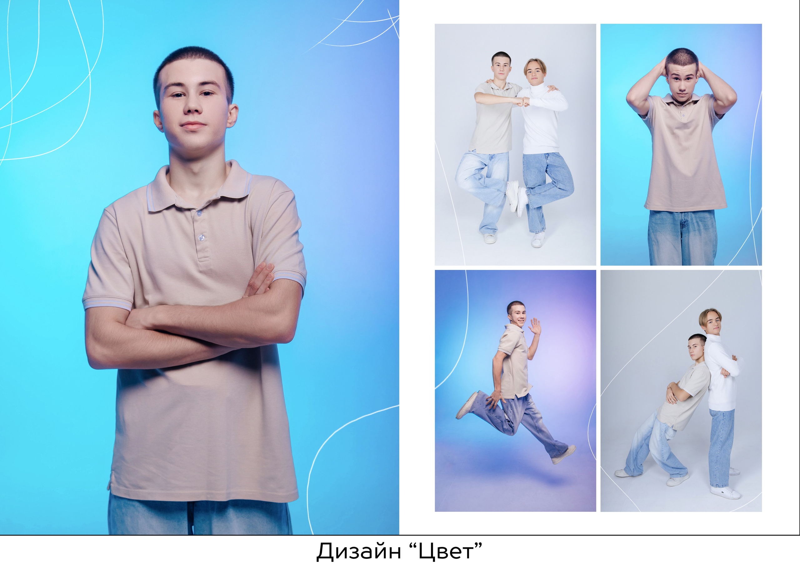 Школьные выпускные альбомы. Свадебный, семейный фотограф, контент съёмка. Екатеринбург. Елена Граф