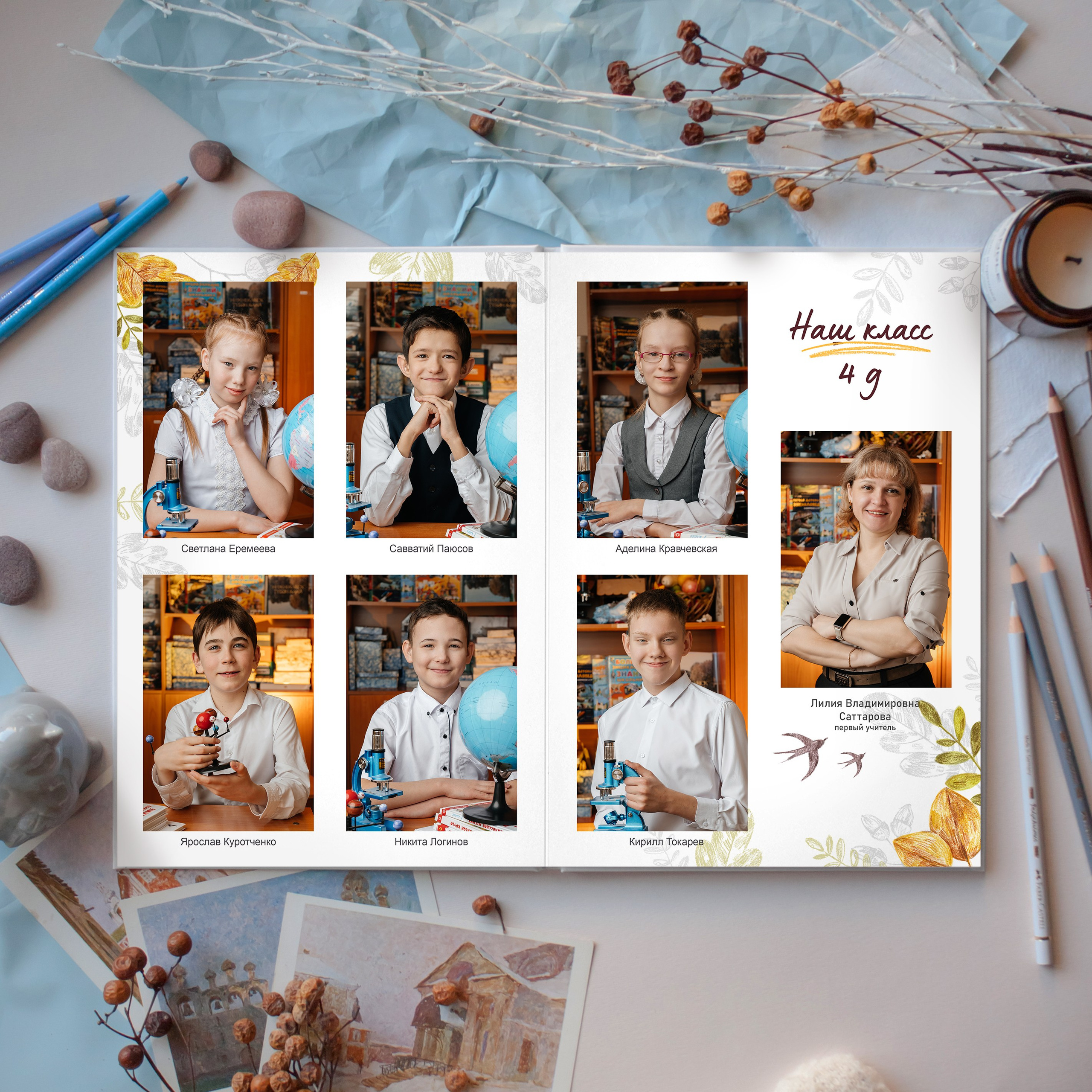 Начальная школа. Выпускные альбомы для школ и детских садов от Татьяны Майоровой
