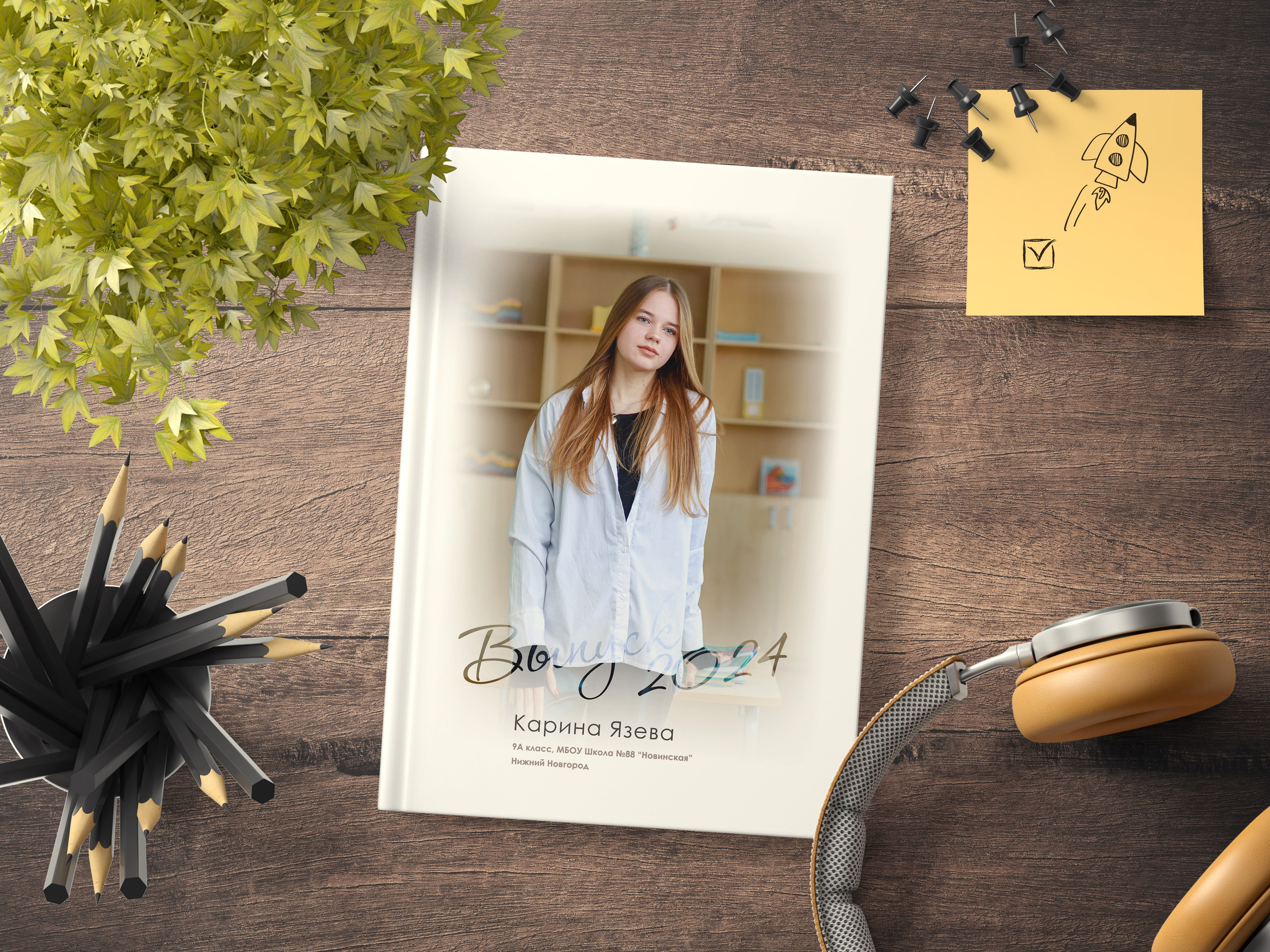 Выпускные фотоальбомы в Нижнем Новгороде — OSTFOTO студия