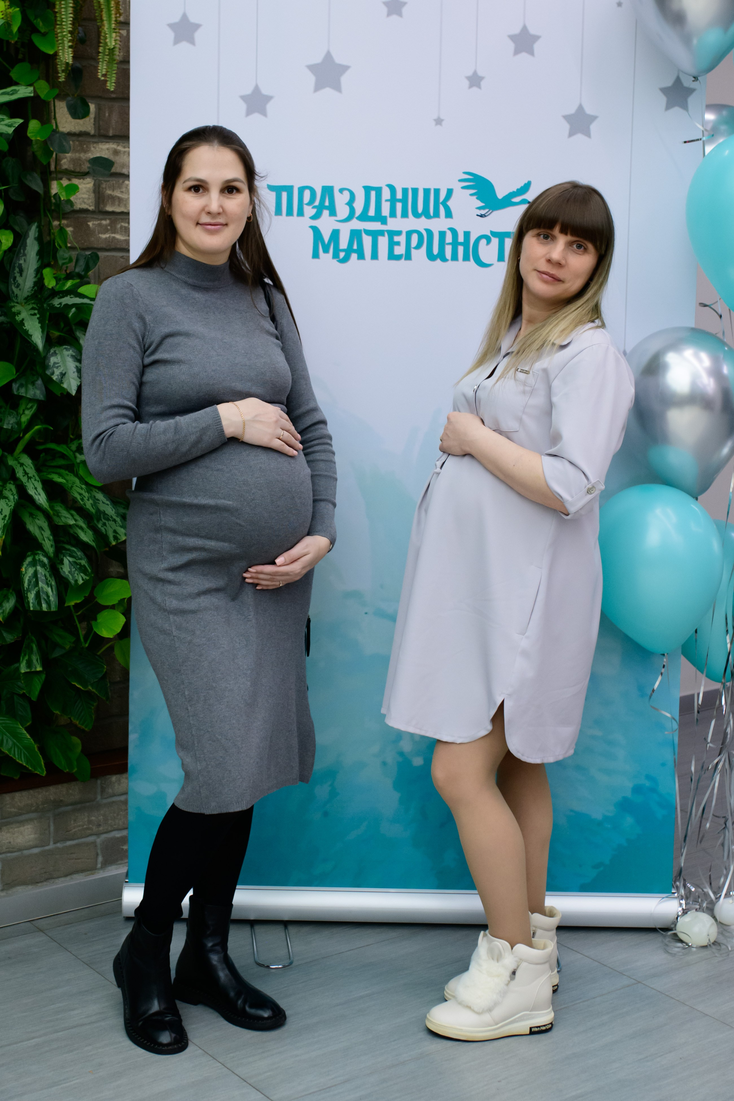 Фотоотчет праздника материнства ноябрь 2024 г. Профессиональный фотограф Елена Красилина г.Ярославль, г. Рыбинск