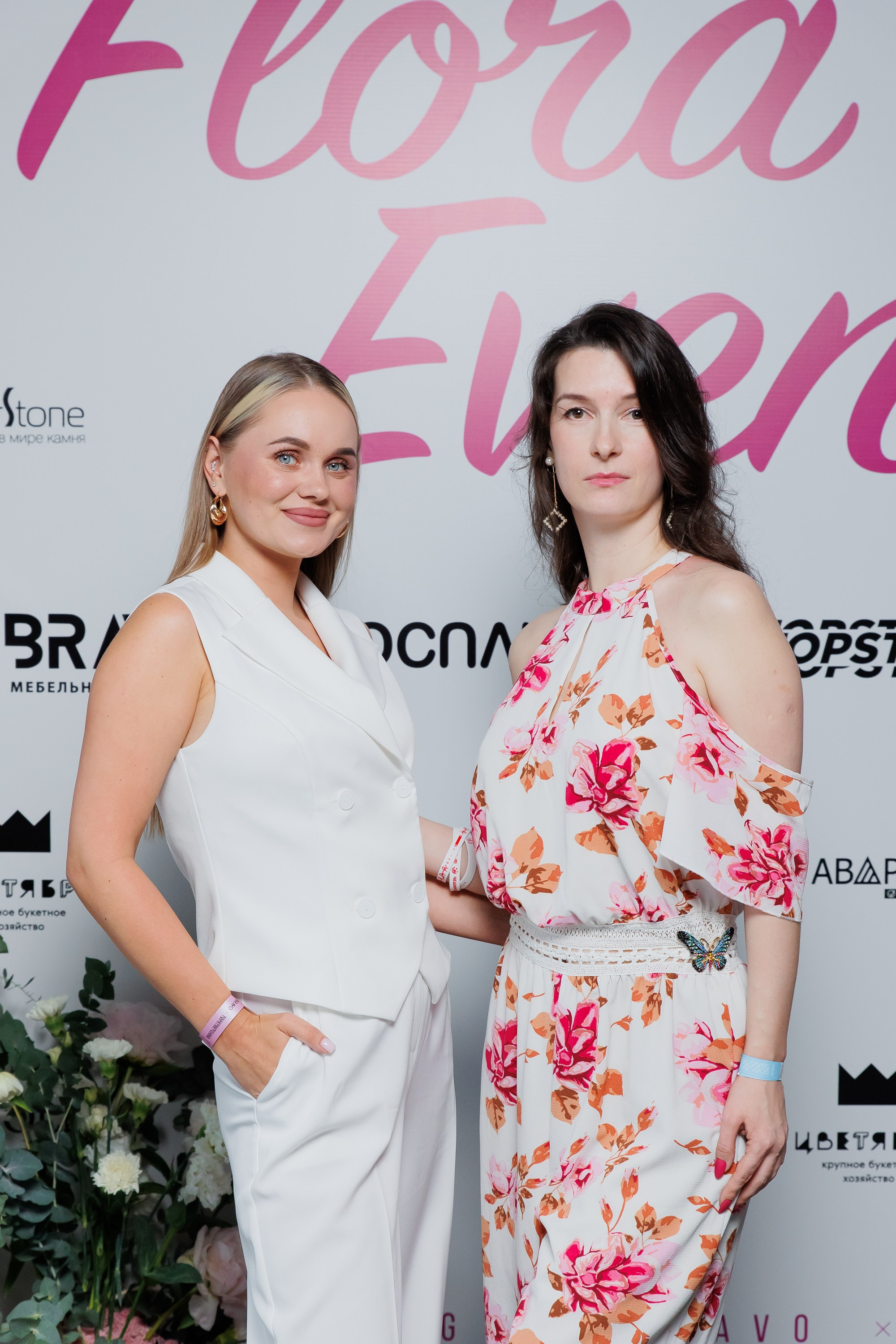 BRAVO — FLORA EVENT — PART III. СВОИ. ФОТООТЧЕТЫ-СОБЫТИЯ-МЕСТА