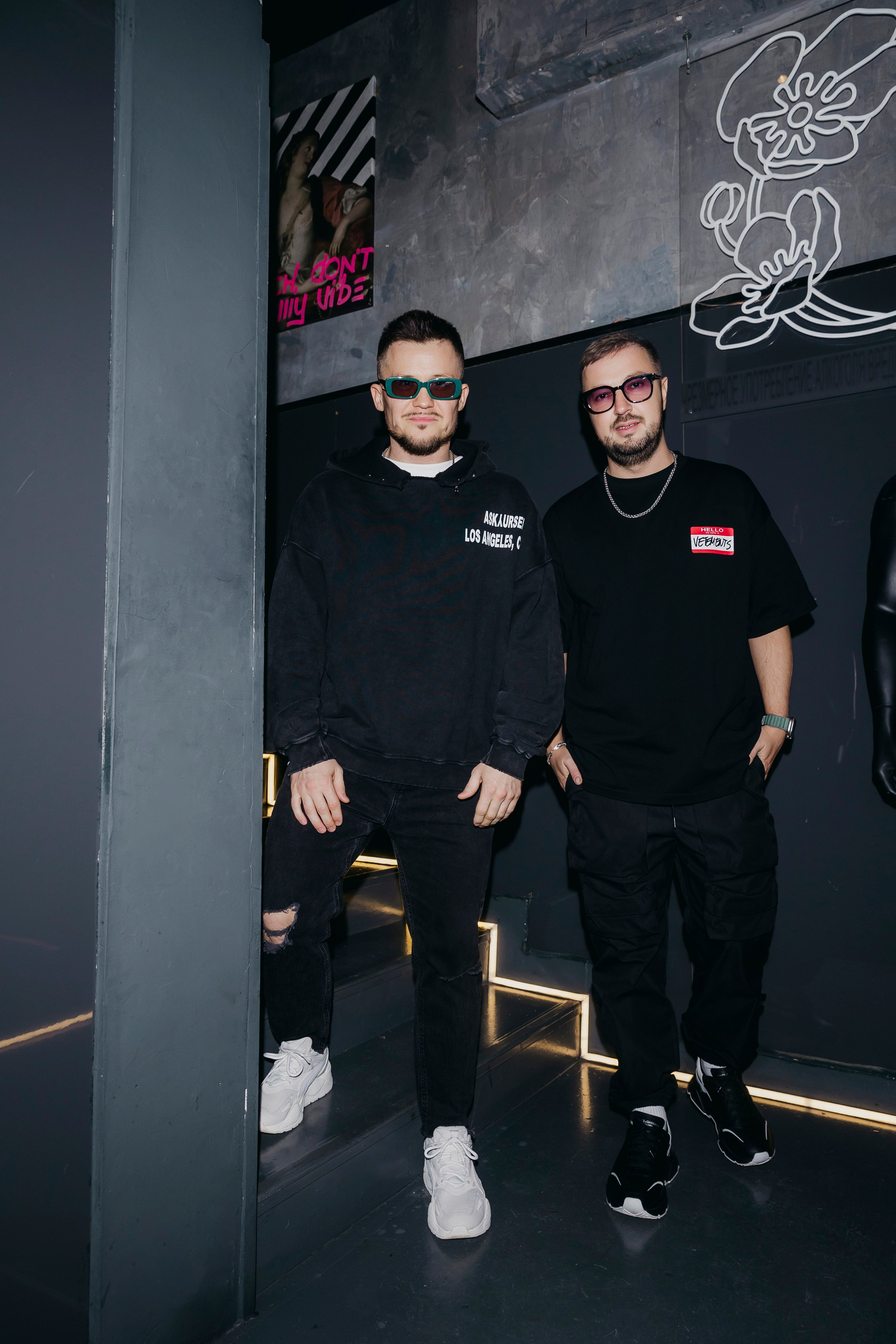 Galibri & Mavik закрытая презентация нового альбома Люси Чеботиной