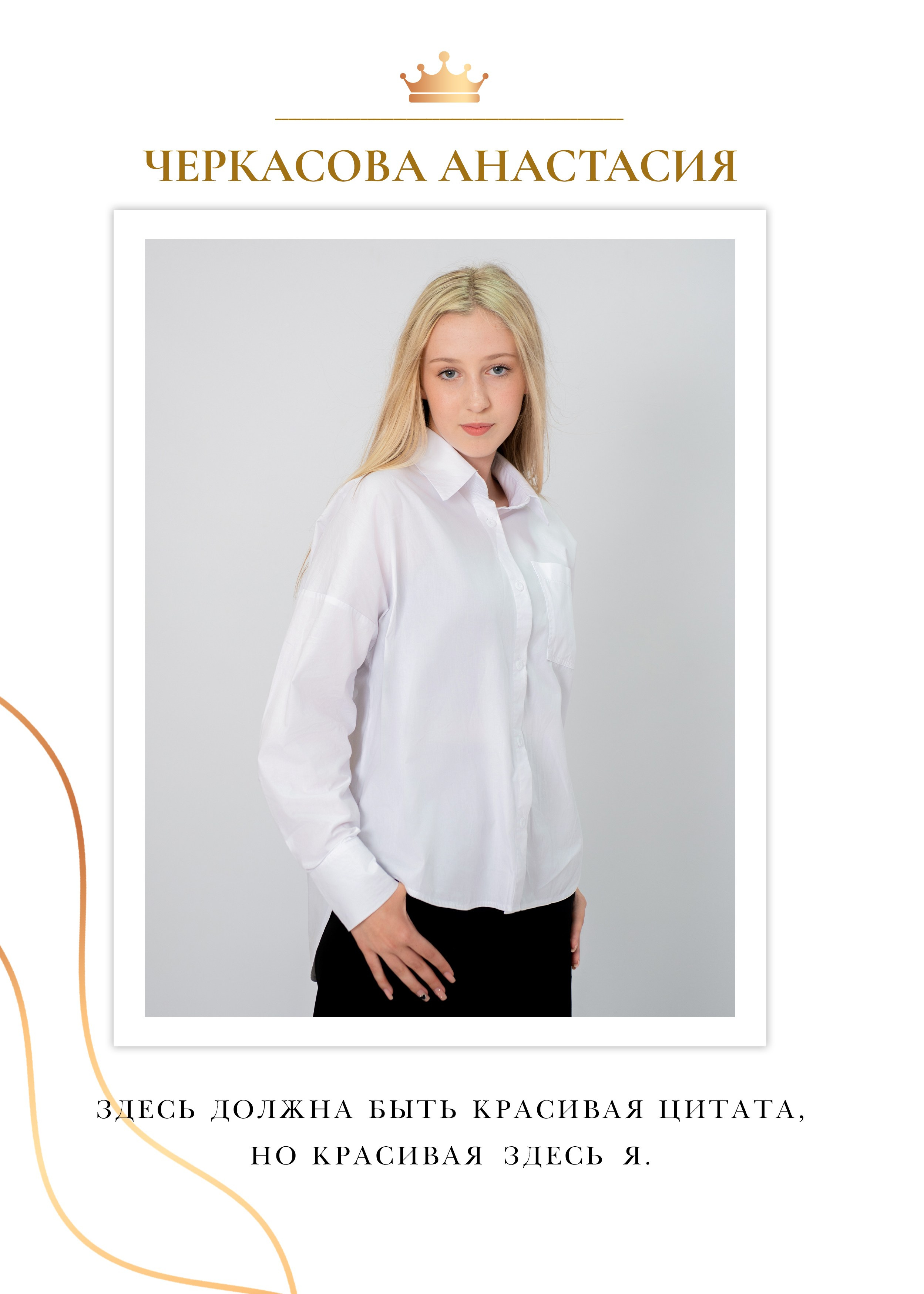 ФОТОКНИГА 3900 РУБ