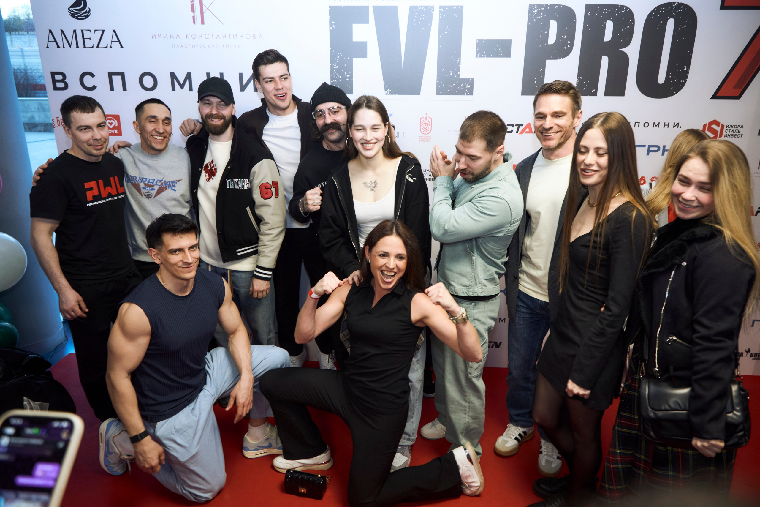 Репортаж с FVL медиаволейбол Москва. Анна Потявина. Фотограф Москва