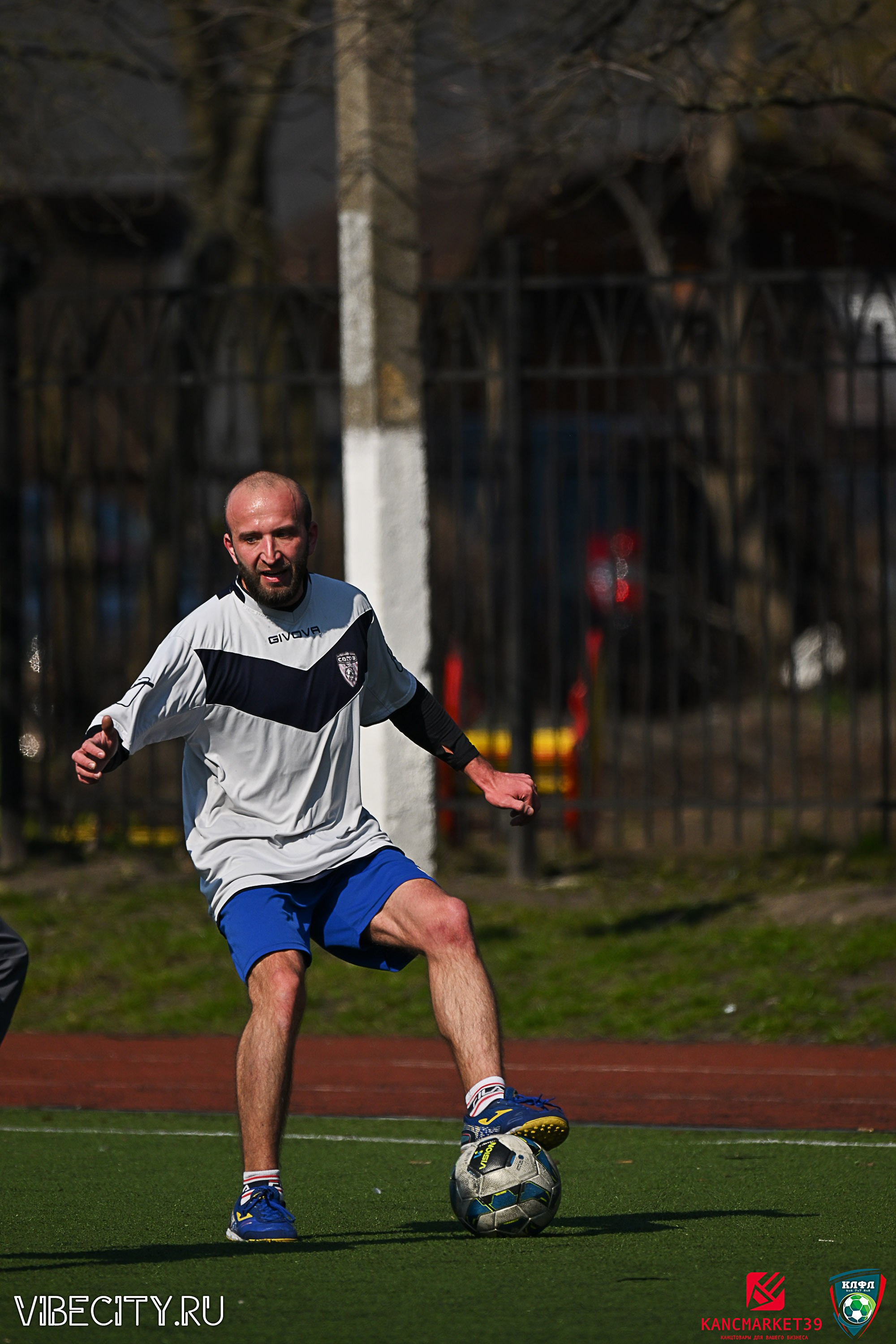 XX ЧЕМПИОНАТ КАЛИНИНГРАДСКОЙ ЛФЛ КАНЦМАРКЕТ39 сезона 2024–2025 гг. VIBECITY.RU Вайб Сити Ру Фоторепортажи Фотоотчеты Калининград