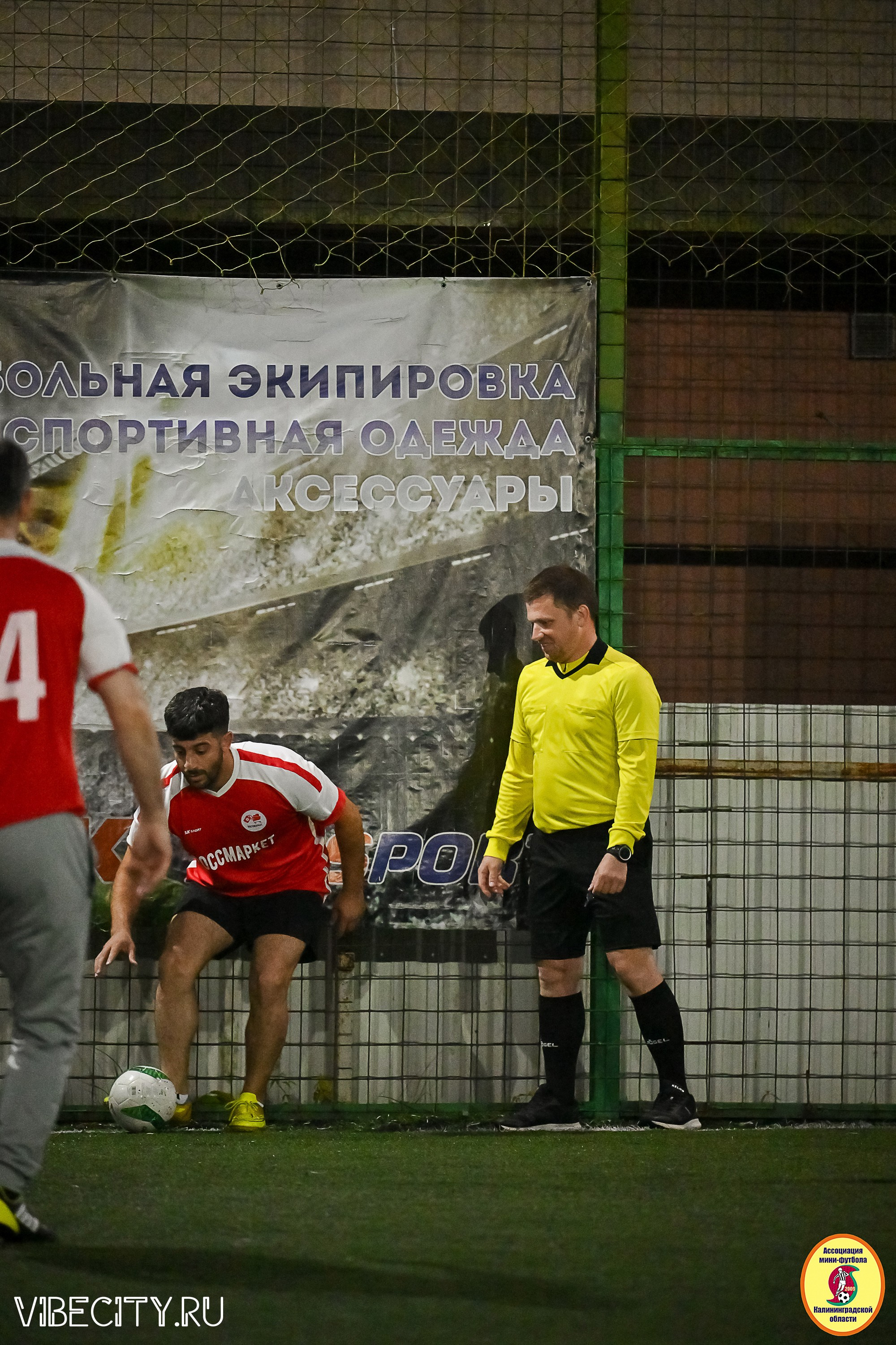 ИГРЫ МИНИ-ФУТБОЛЬНОЙ И КОРПОРАТИВНОЙ ЛИГИ. VIBECITY.RU Вайб Сити Ру Фоторепортажи Фотоотчеты Калининград