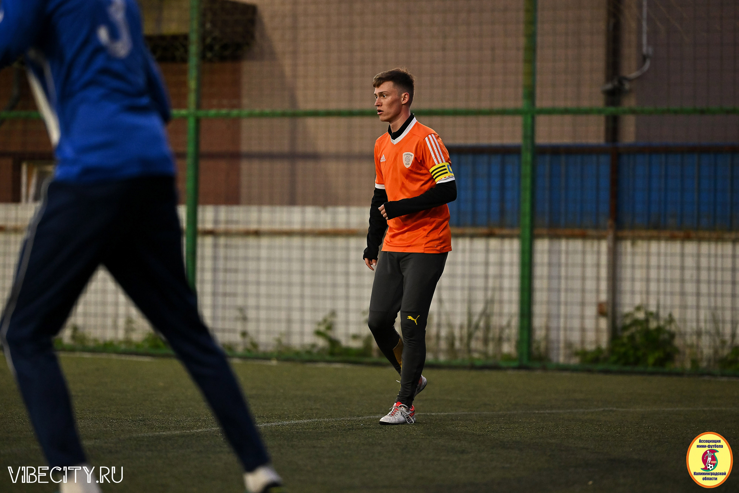 ИГРЫ МИНИ-ФУТБОЛЬНОЙ ЛИГИ. VIBECITY.RU Вайб Сити Ру Фоторепортажи Фотоотчеты Калининград