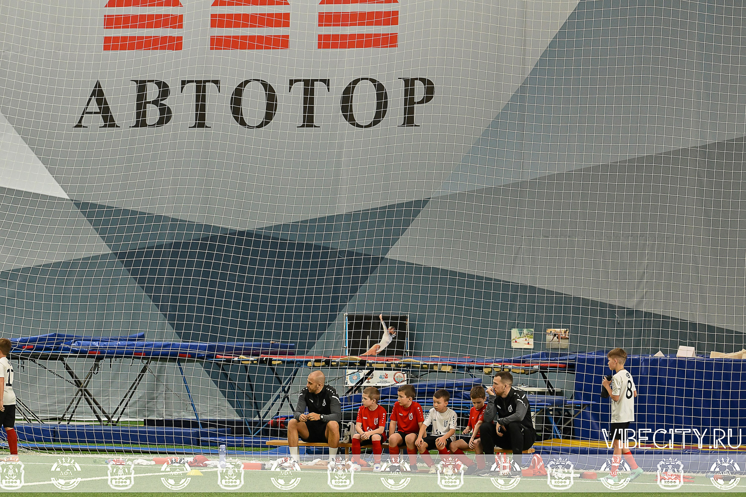 КУБОК БАЛТИЙСКОЙ ЛИГИ ПО МИНИ-ФУТБОЛУ U9 ЗЛ. VIBECITY.RU Вайб Сити Ру Фоторепортажи Фотоотчеты Калининград