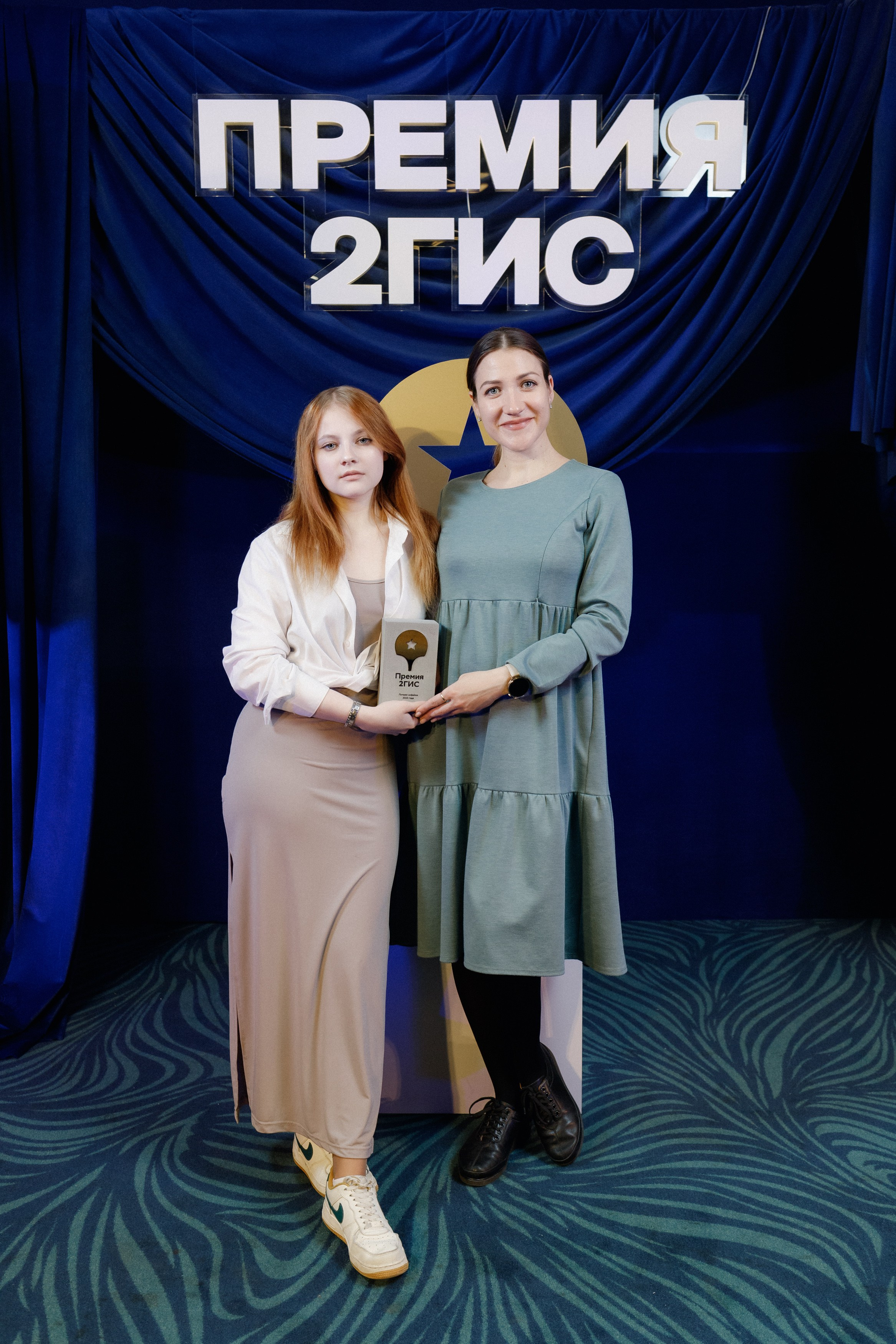 ПРЕМИЯ 2ГИС | PART I. СВОИ. ФОТООТЧЕТЫ-СОБЫТИЯ-МЕСТА