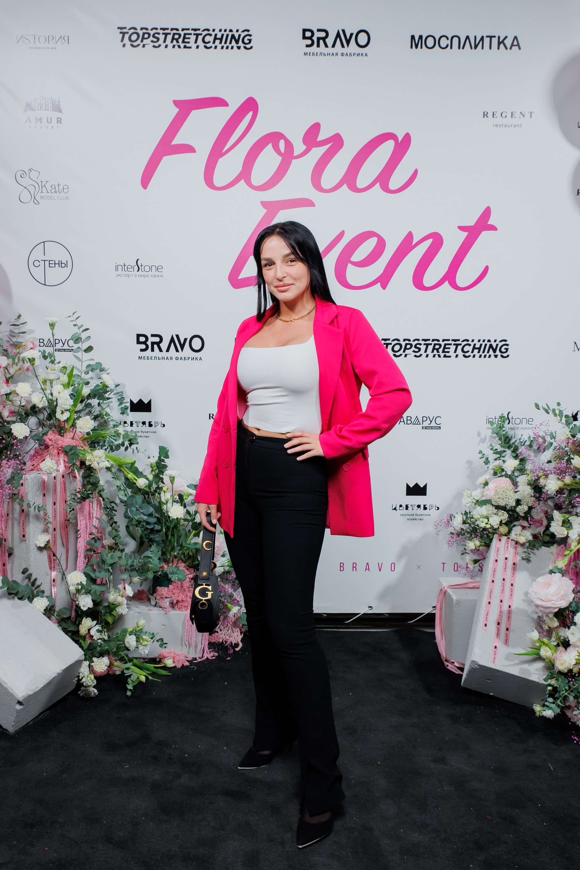 BRAVO — FLORA EVENT — PART III. СВОИ. ФОТООТЧЕТЫ-СОБЫТИЯ-МЕСТА