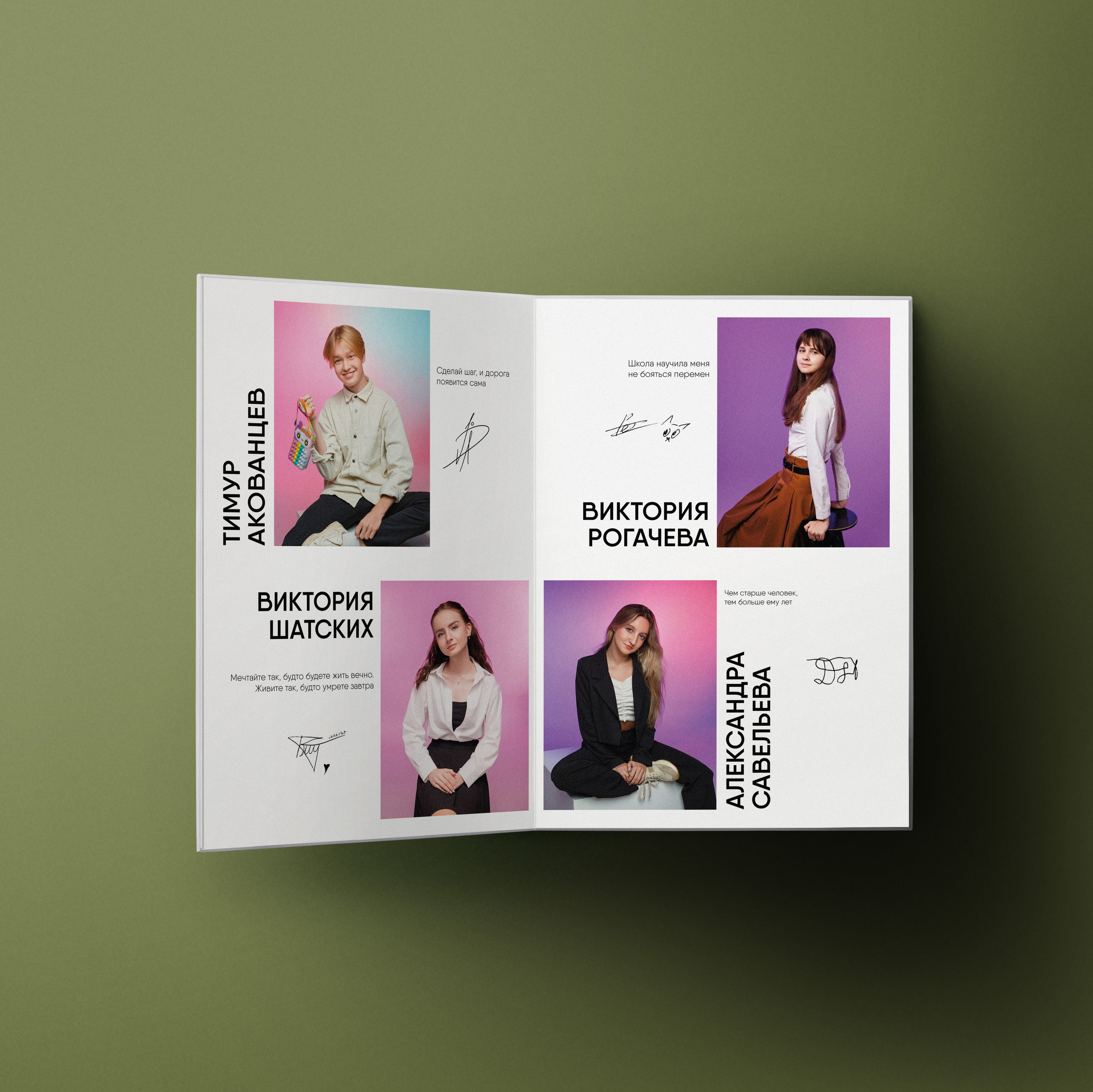 Альбом XL. Выпускные альбомы клевербук Воронеж