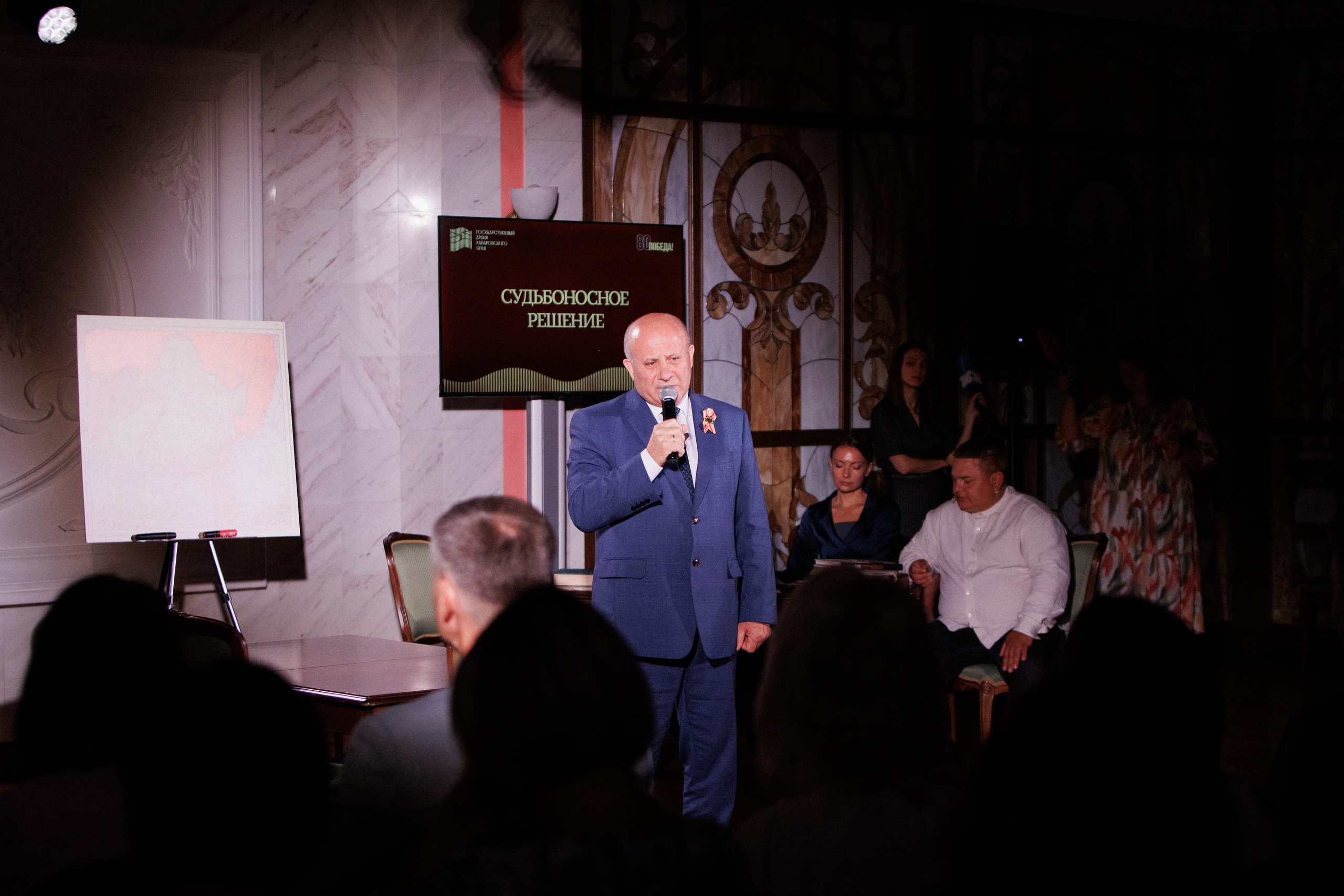 ПРЕЗЕНТАЦИЯ КНИГИ — 80 ЛЕТ ПОБЕДЫ. СВОИ. ФОТООТЧЕТЫ-СОБЫТИЯ-МЕСТА