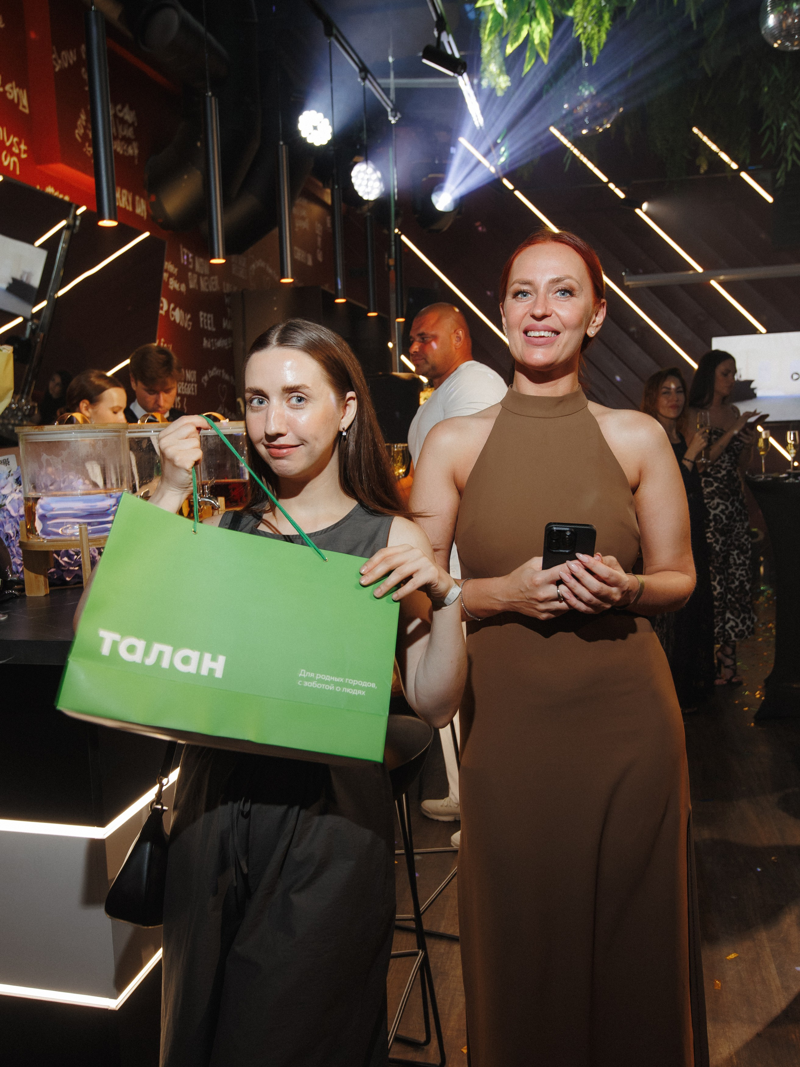 SHATER.VIP — 10 ЛЕТ. СВОИ. ФОТООТЧЕТЫ-СОБЫТИЯ-МЕСТА