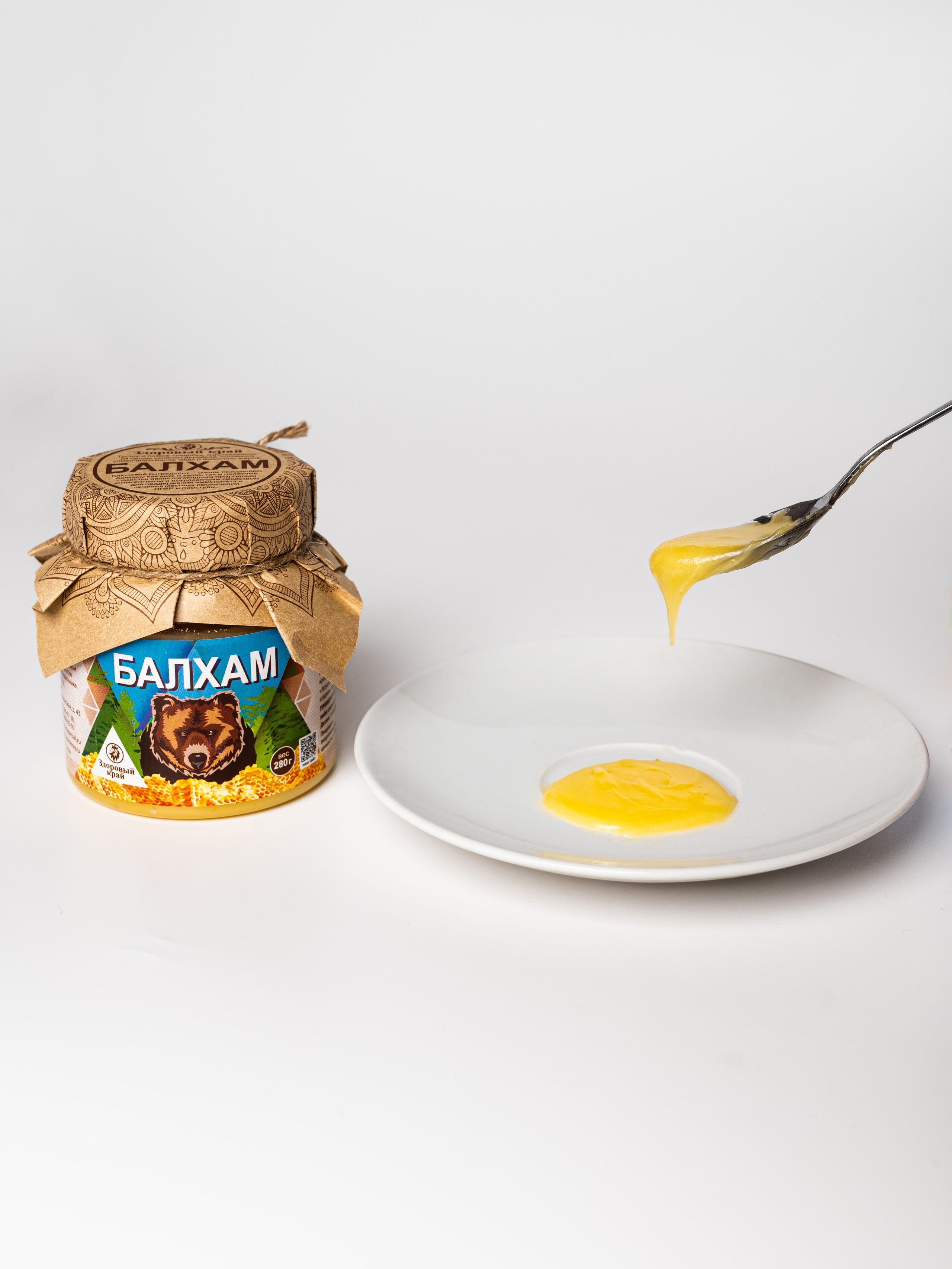 Конфеты, урбеч, балхам. Предметный фотограф, фото для маркетплейсов Пятигорск, КМВ