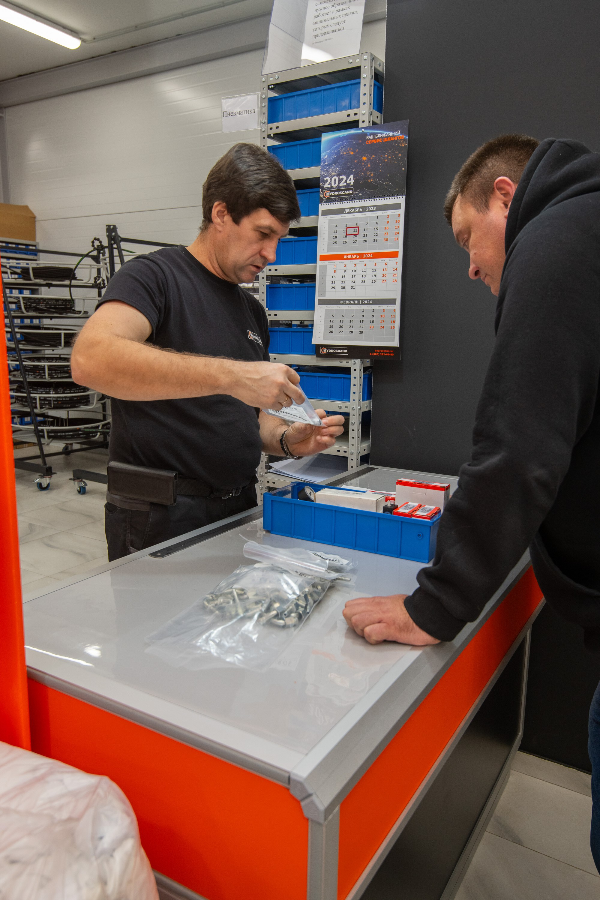 HYDROSCAND Россия Таганрог. Профессиональная фотосъемка. Ростов-на-Дону