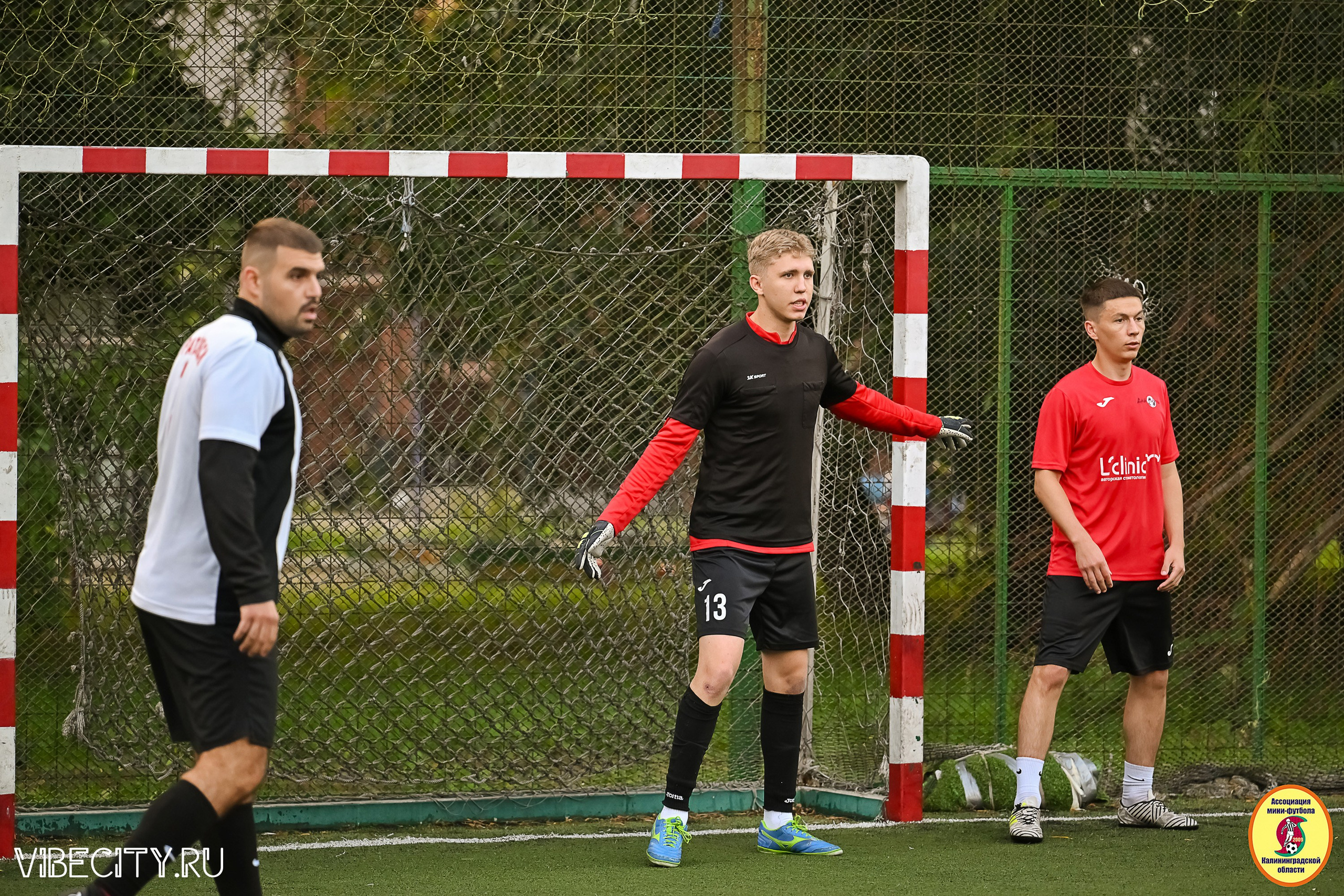 ИГРЫ МИНИ-ФУТБОЛЬНОЙ И КОРПОРАТИВНОЙ ЛИГИ. VIBECITY.RU Вайб Сити Ру Фоторепортажи Фотоотчеты Калининград