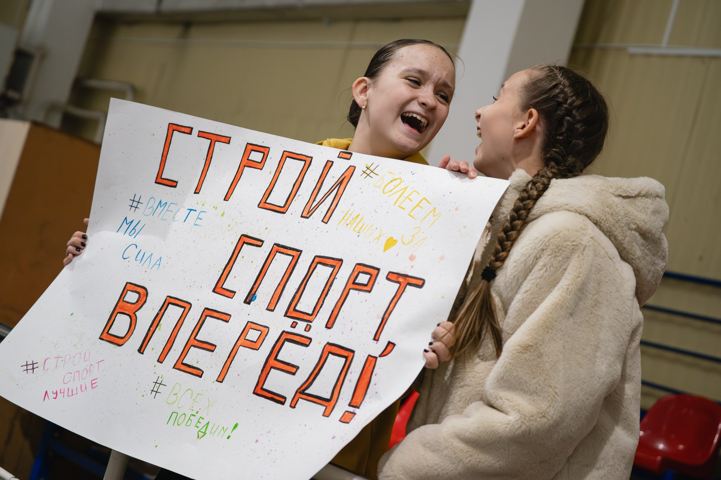 Сибирский Лёд. Воробьева Ксения — Спортивный и танцевальный фотограф Новосибирск