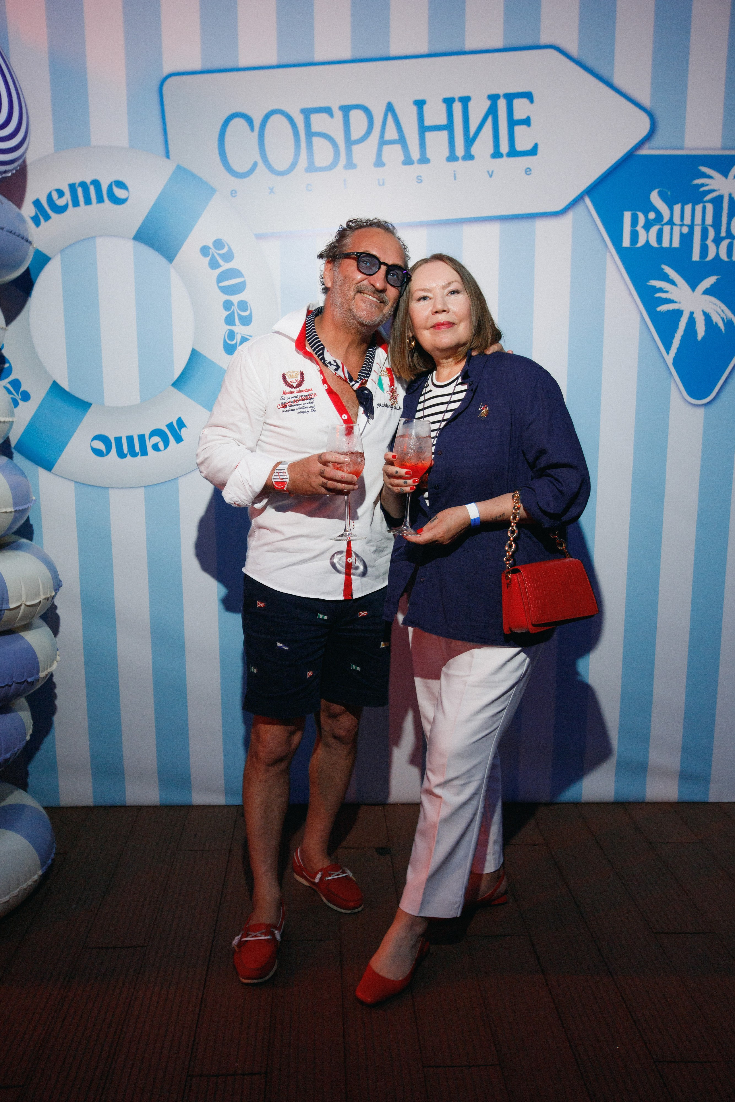 СОБРАНИЕ — ПРЕЗЕНТАЦИЯ НОВОГО НОМЕРА. СВОИ. ФОТООТЧЕТЫ-СОБЫТИЯ-МЕСТА