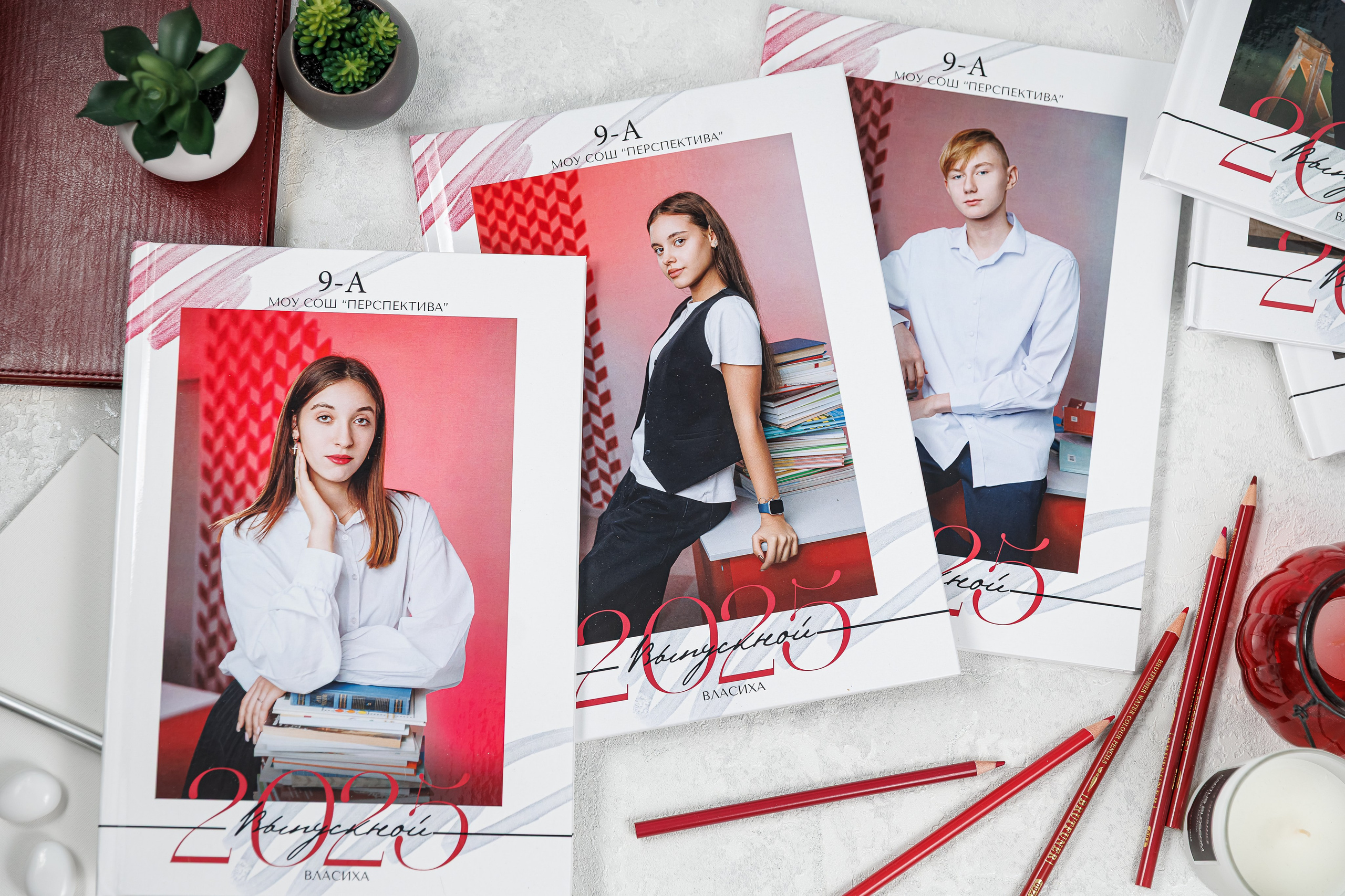 Выпускные альбомы общая информация. Семейный и детский фотограф Комина Елена, Власиха, Одинцово