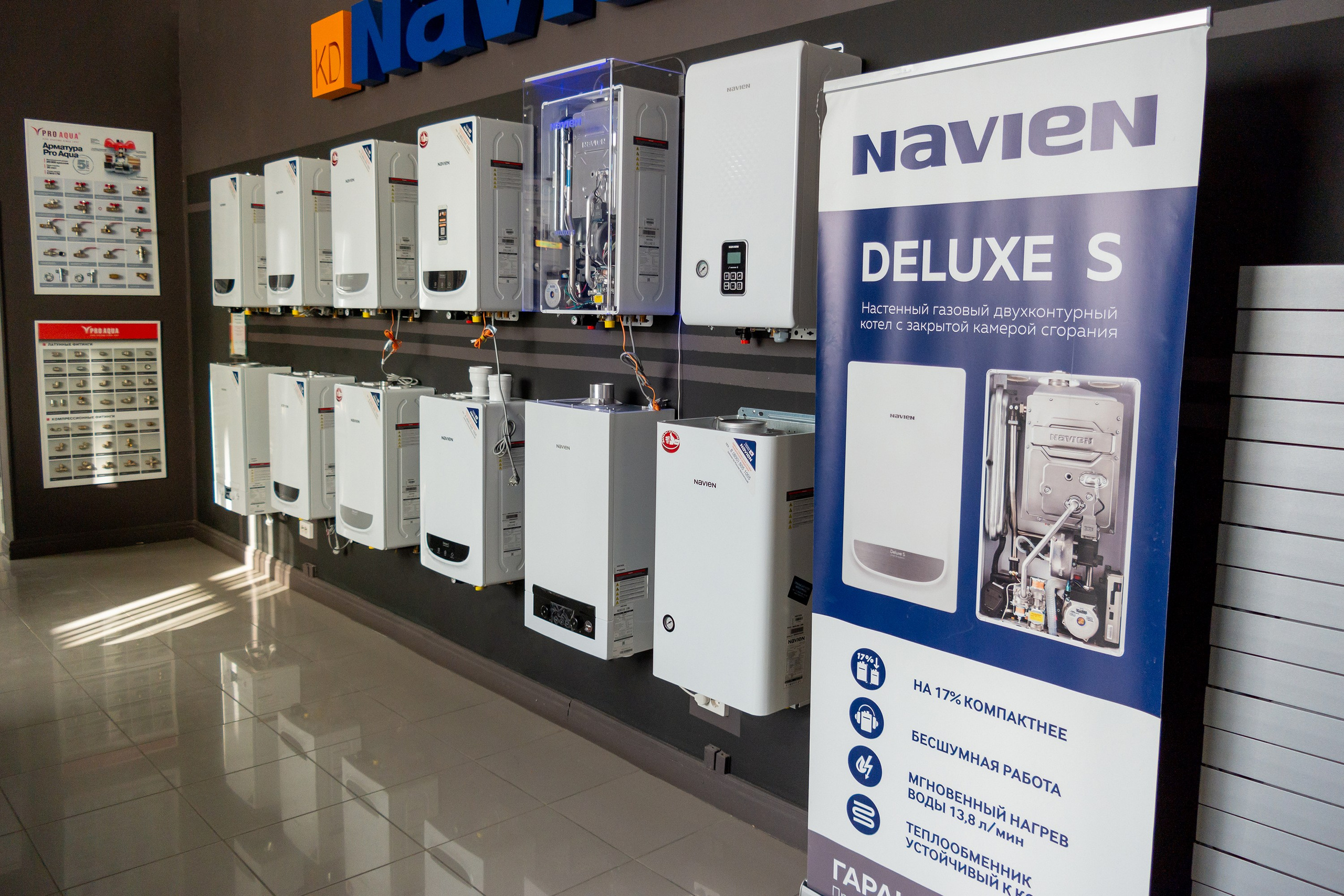 Контент-съемка для магазина отопления в Краснодаре. AI Фотограф Краснодар: мужские и женские фотосессии, стилизация съемки. Нейро-фотосессии онлайн