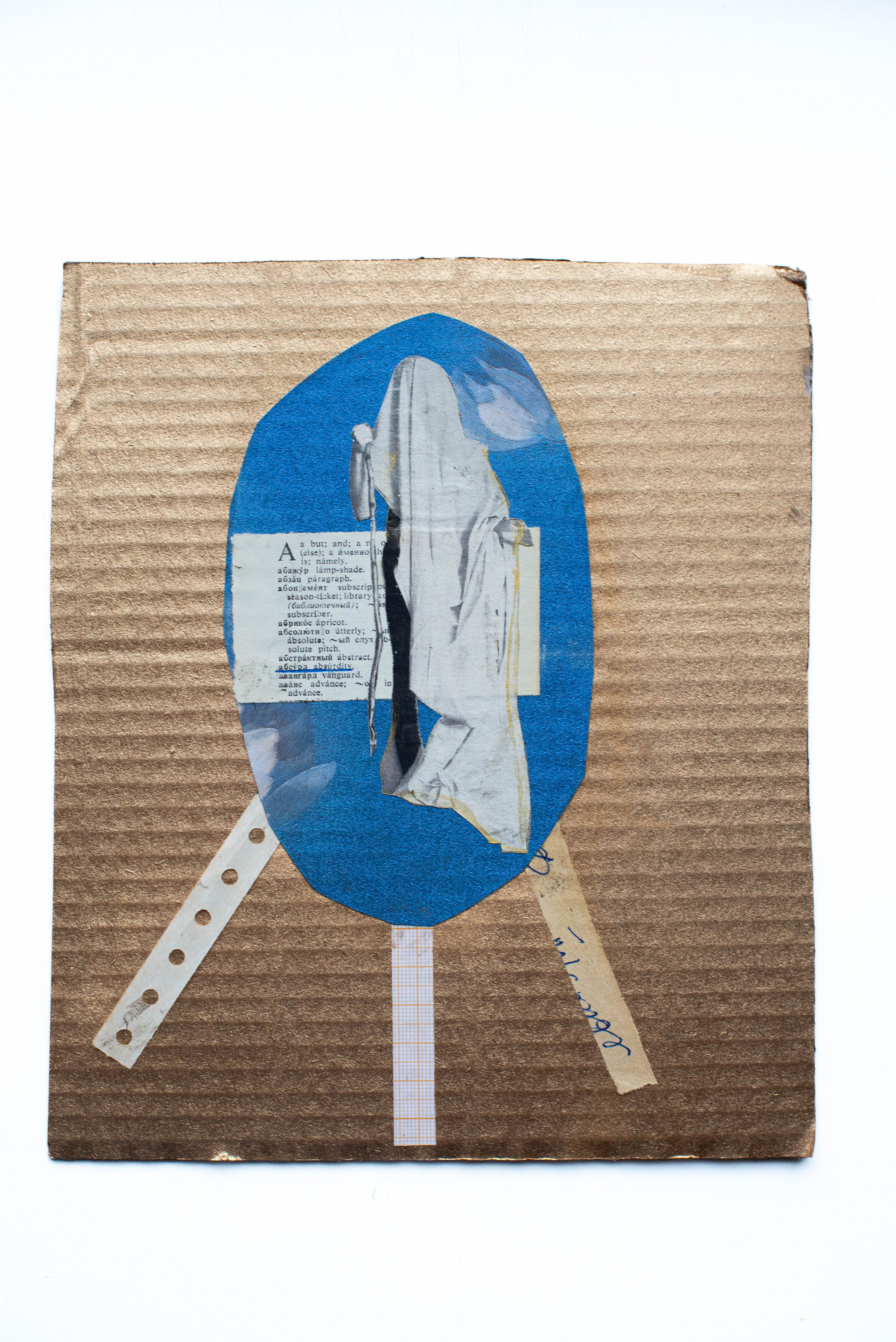 Умри, замри и воскресни. Художница Юлия Павлова