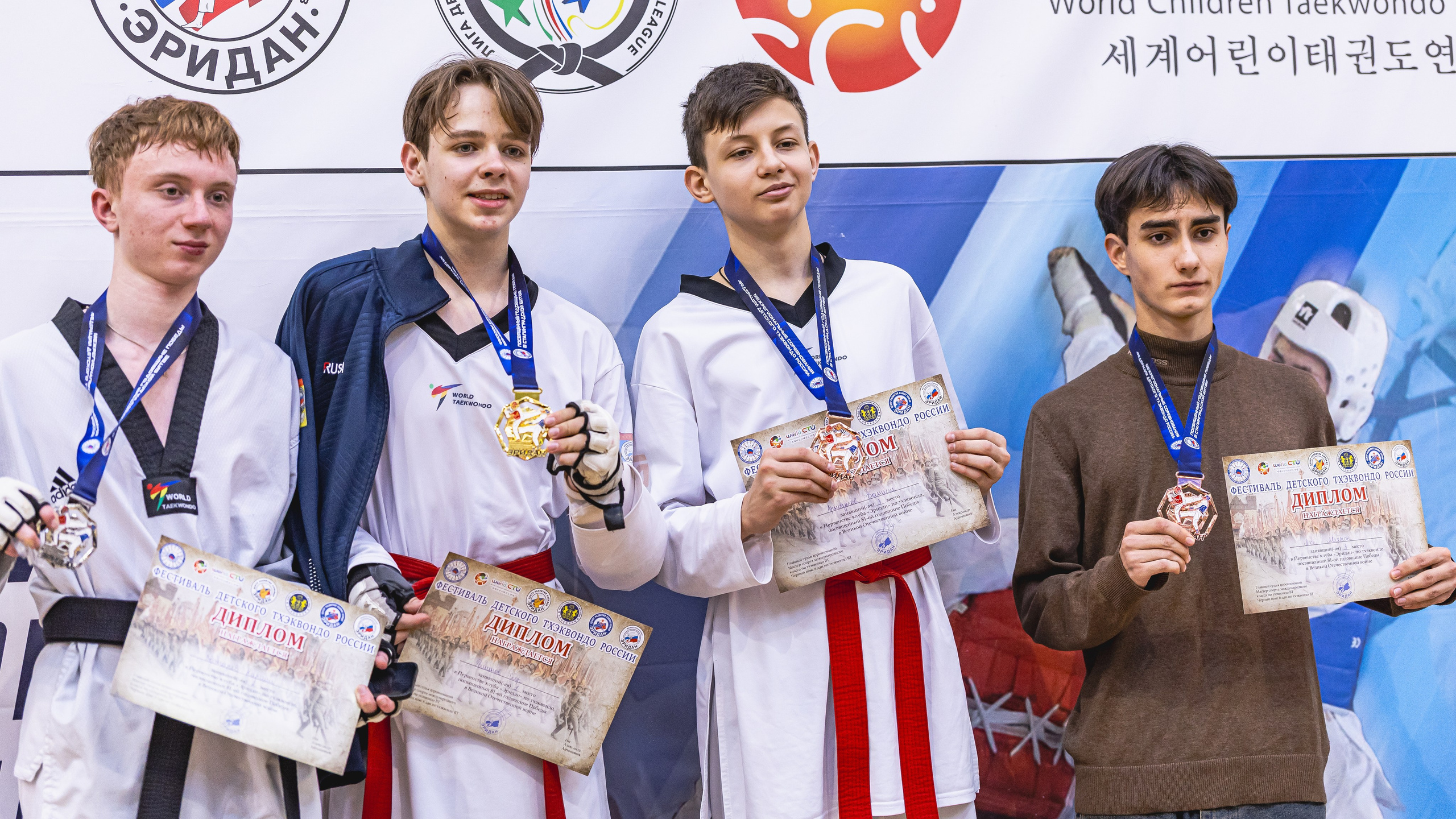 Турнир ВДЮФСОО «ФЕДЕРАЦИЯ ДЕТСКОГО ТХЭКВОНДО РОССИИ» и МОО СПКЕ «ЭРИДАН» по «СПОРТИВНОМУ БОЮ КЕРУГИ». Спортивный фотограф Максим Серегин