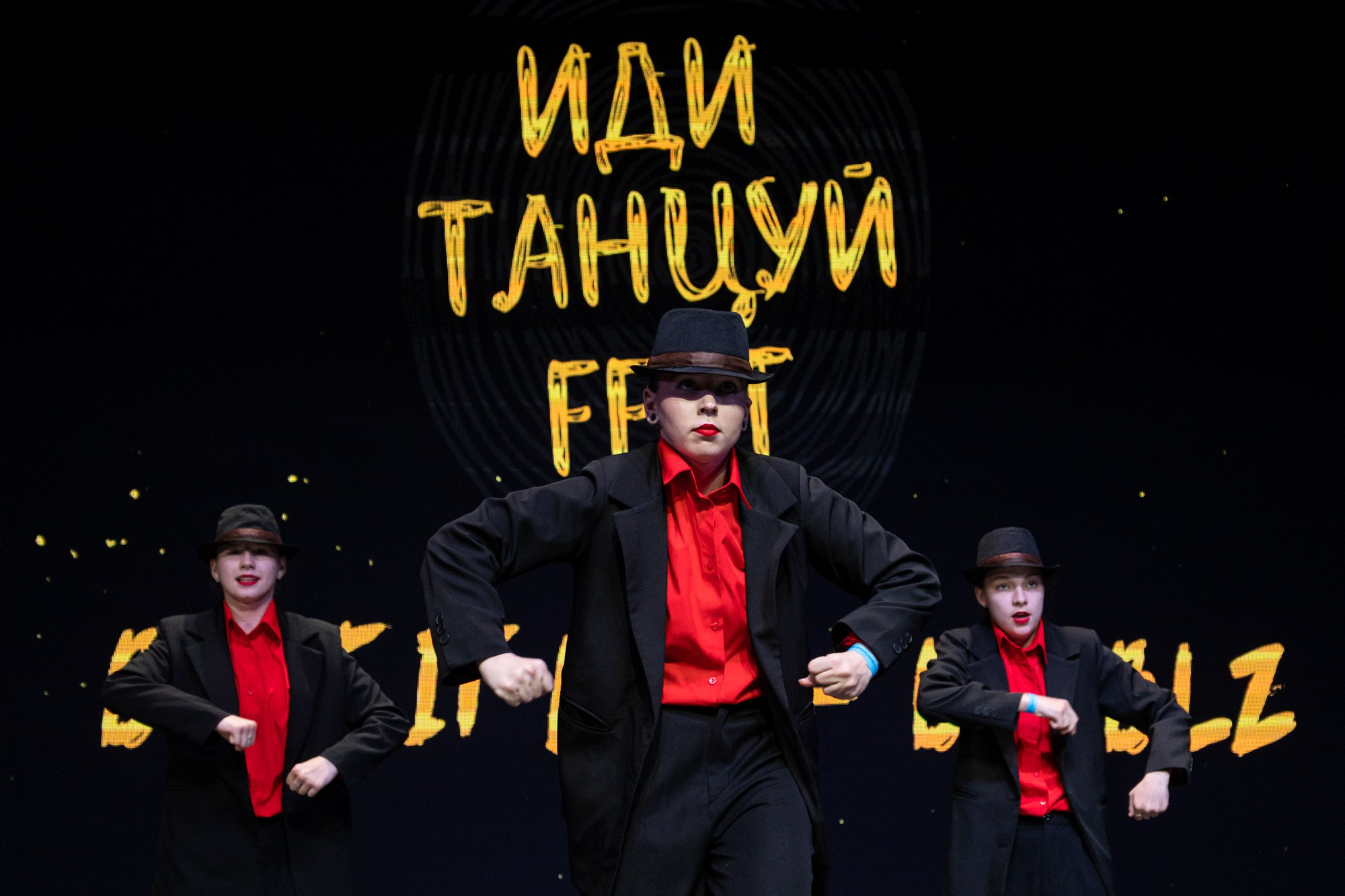 Иди танцуй Казань, 17–18 мая. Репортажный фотограф в Казани Павел Серпокрылов