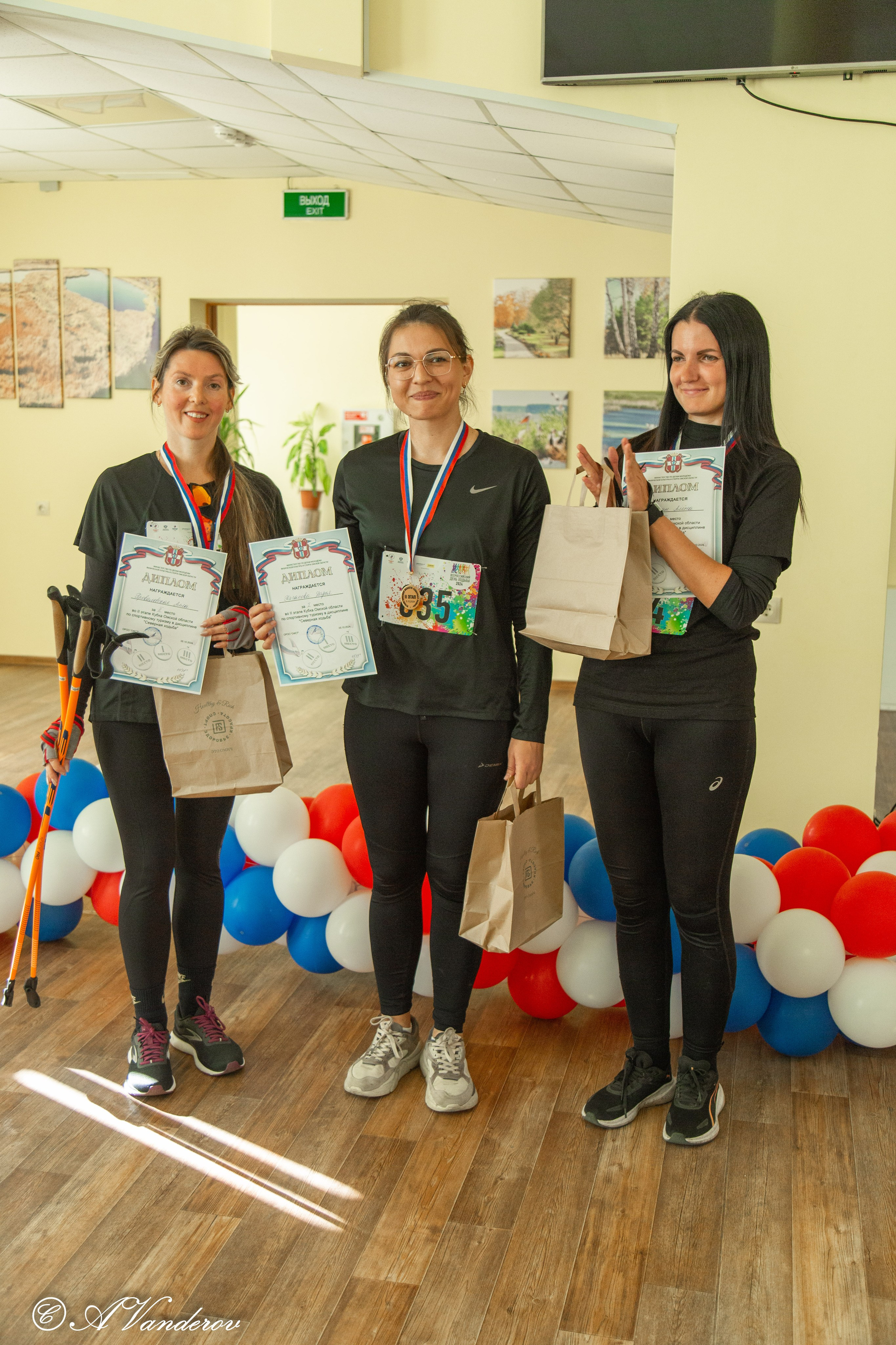 День ходьбы 2024. Фотограф Омск | Александр Вандеров