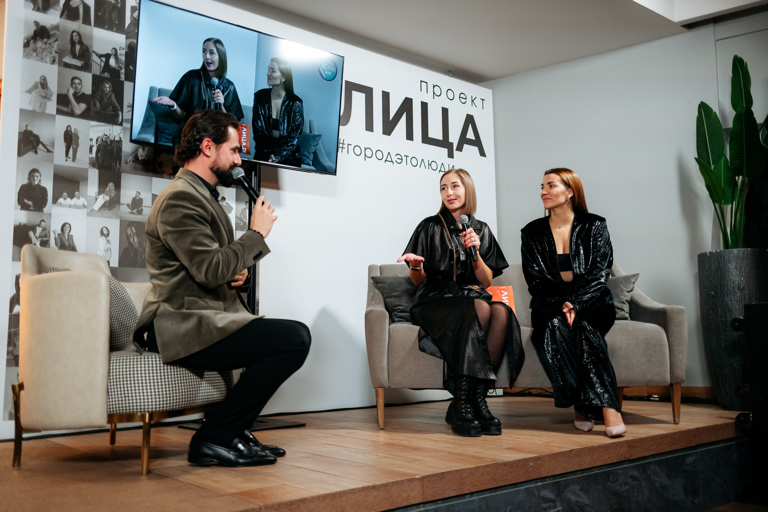 ЛИЦА.DV. СВОИ. ФОТООТЧЕТЫ-СОБЫТИЯ-МЕСТА