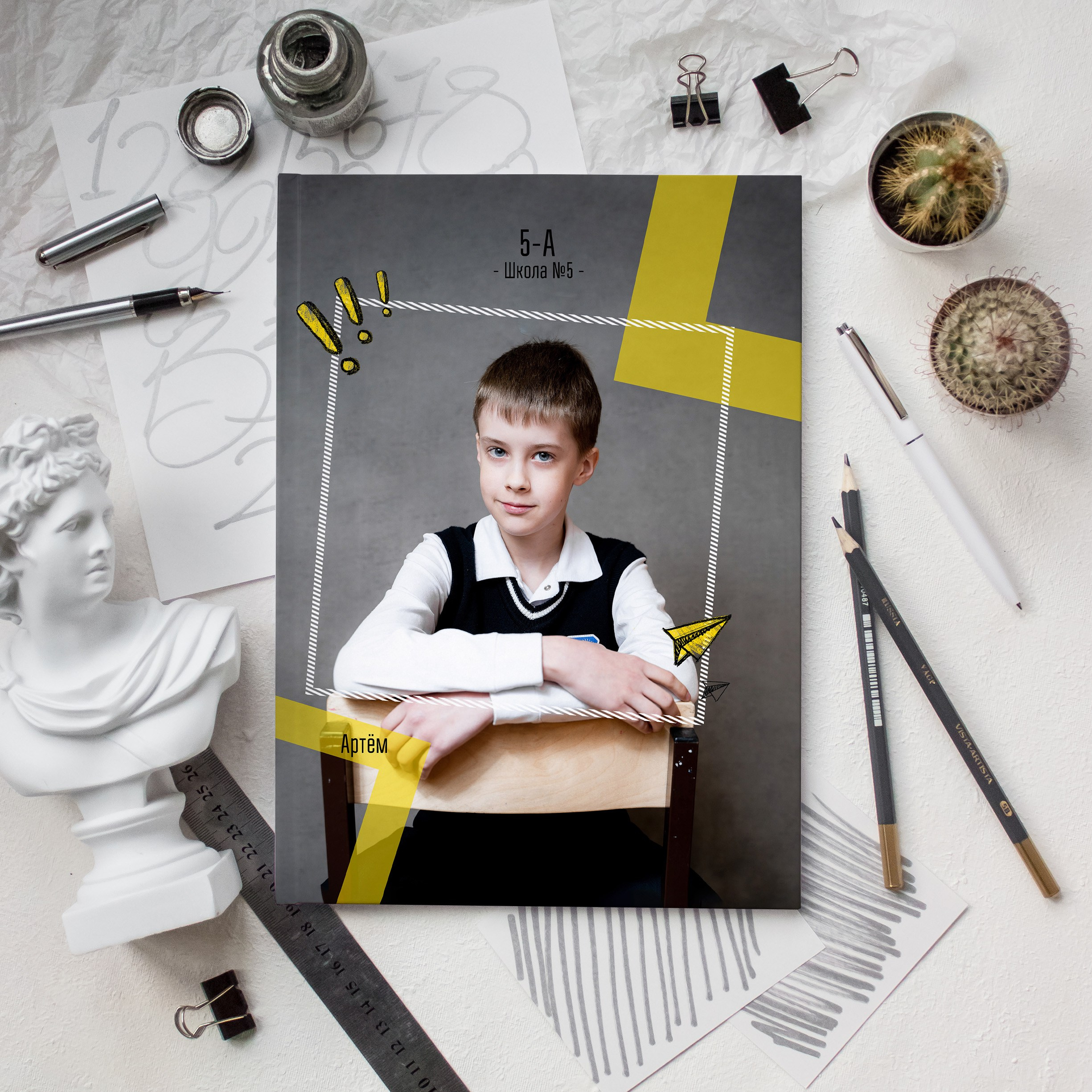 Папка. Фотограф Ольга Шупель