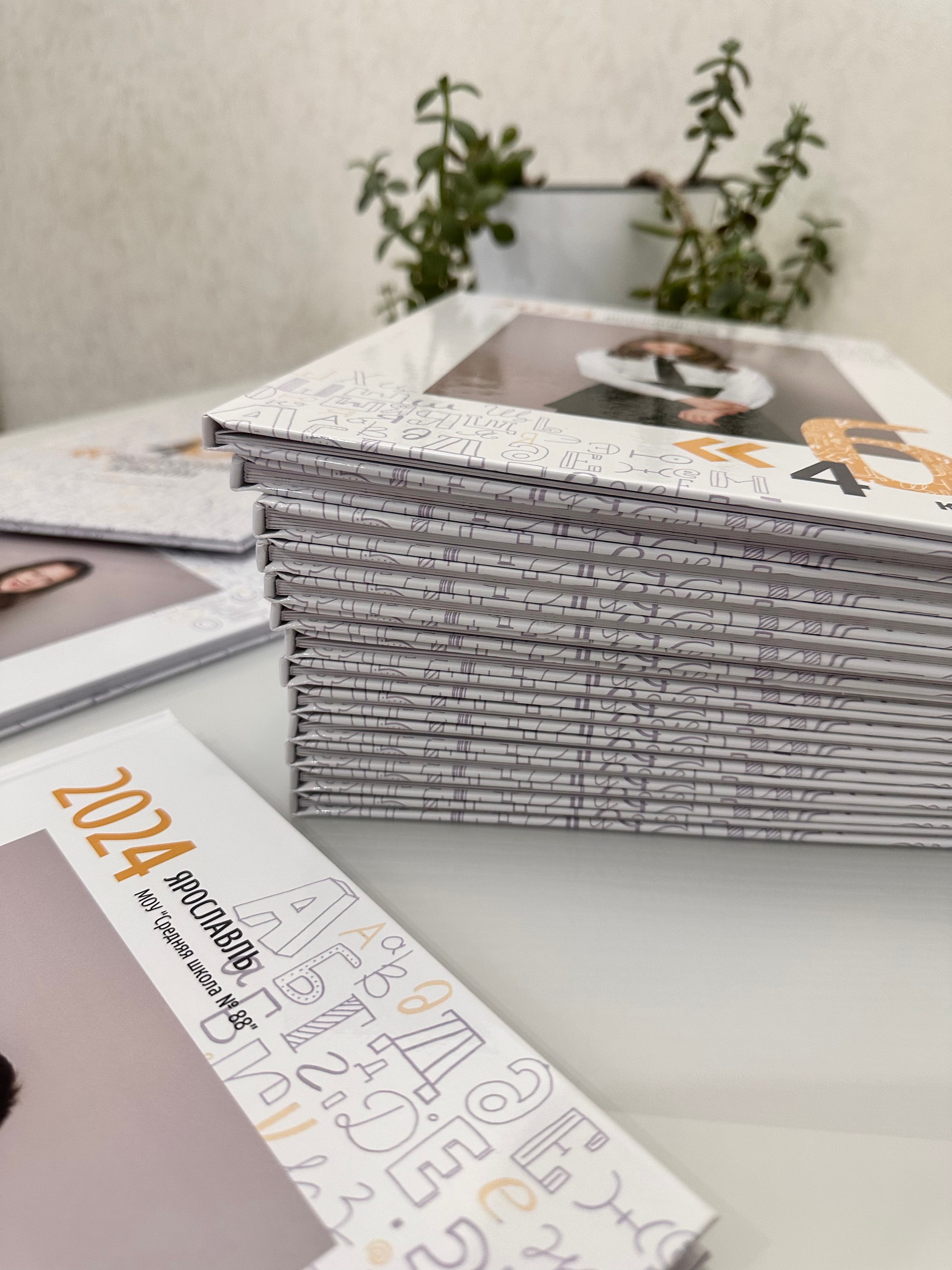 Школа #13. Свадебный фотограф Ярославль Ирина Волоцкая