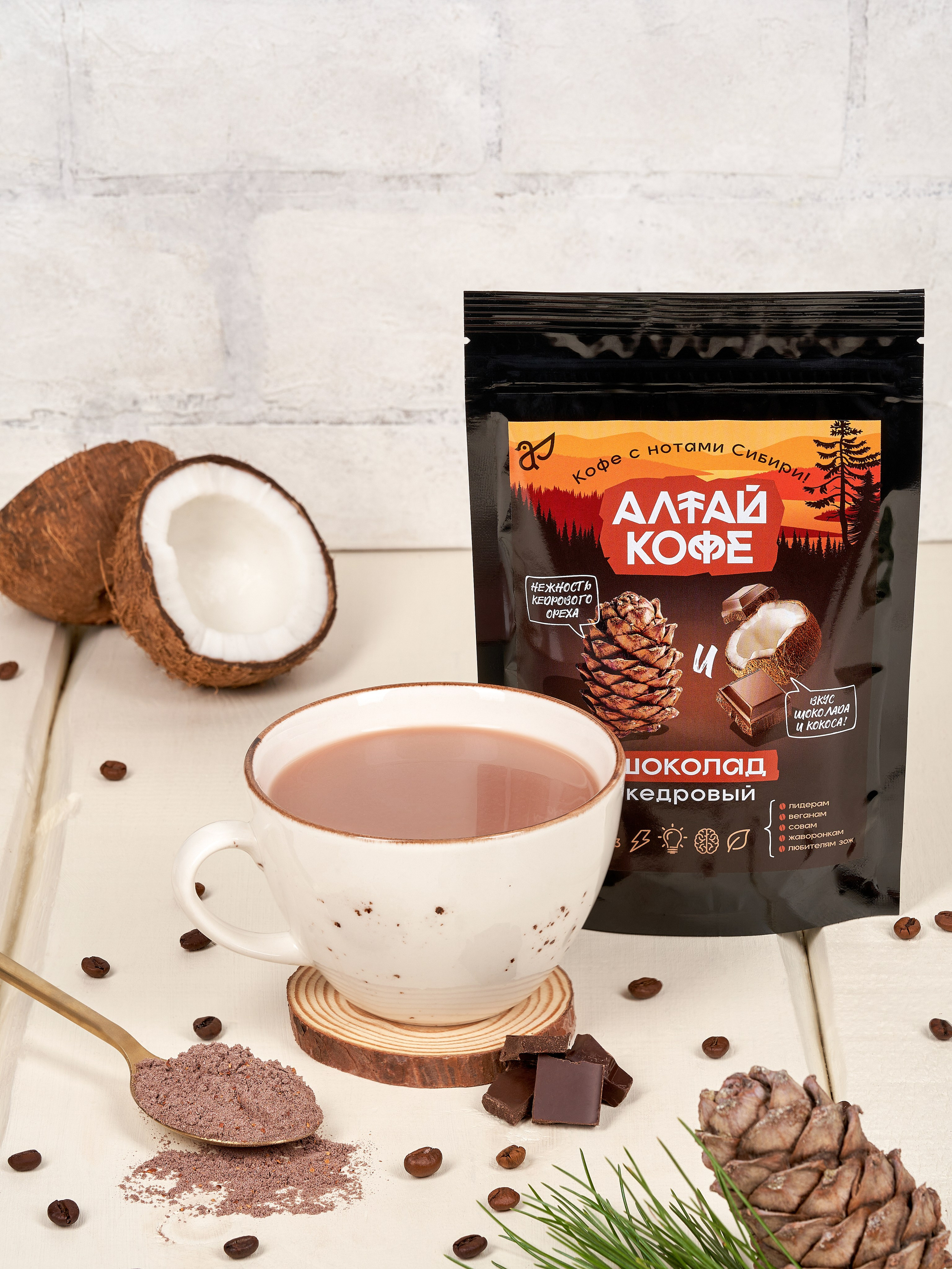 Предметный фотограф в Бийске Анжелика Мордовина