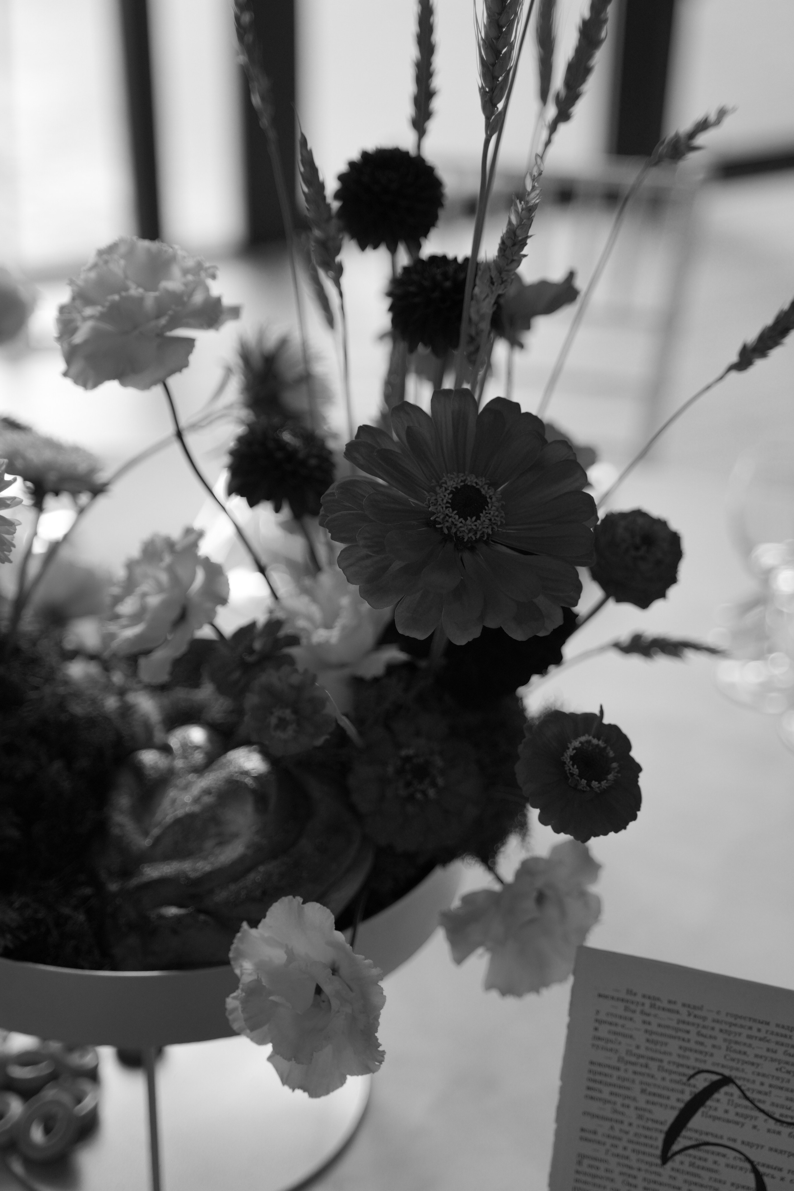 Анна и Андрей. Свадебный фотограф Марина Попова