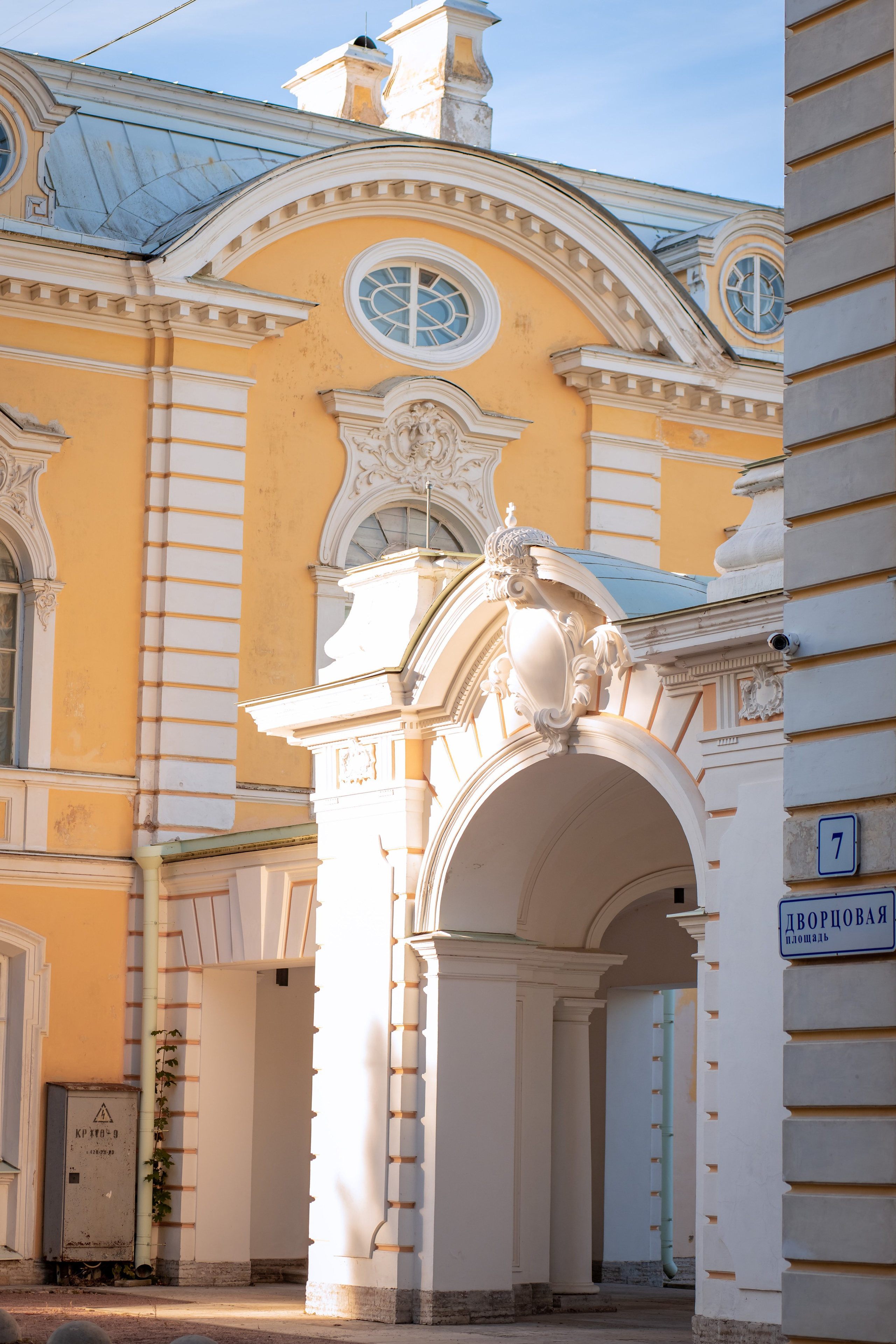 ФОТОСЕССИЯ В ПЕТЕРГОФЕ. ГДЕ СНИМАТЬ В ПЕТЕРГОФЕ