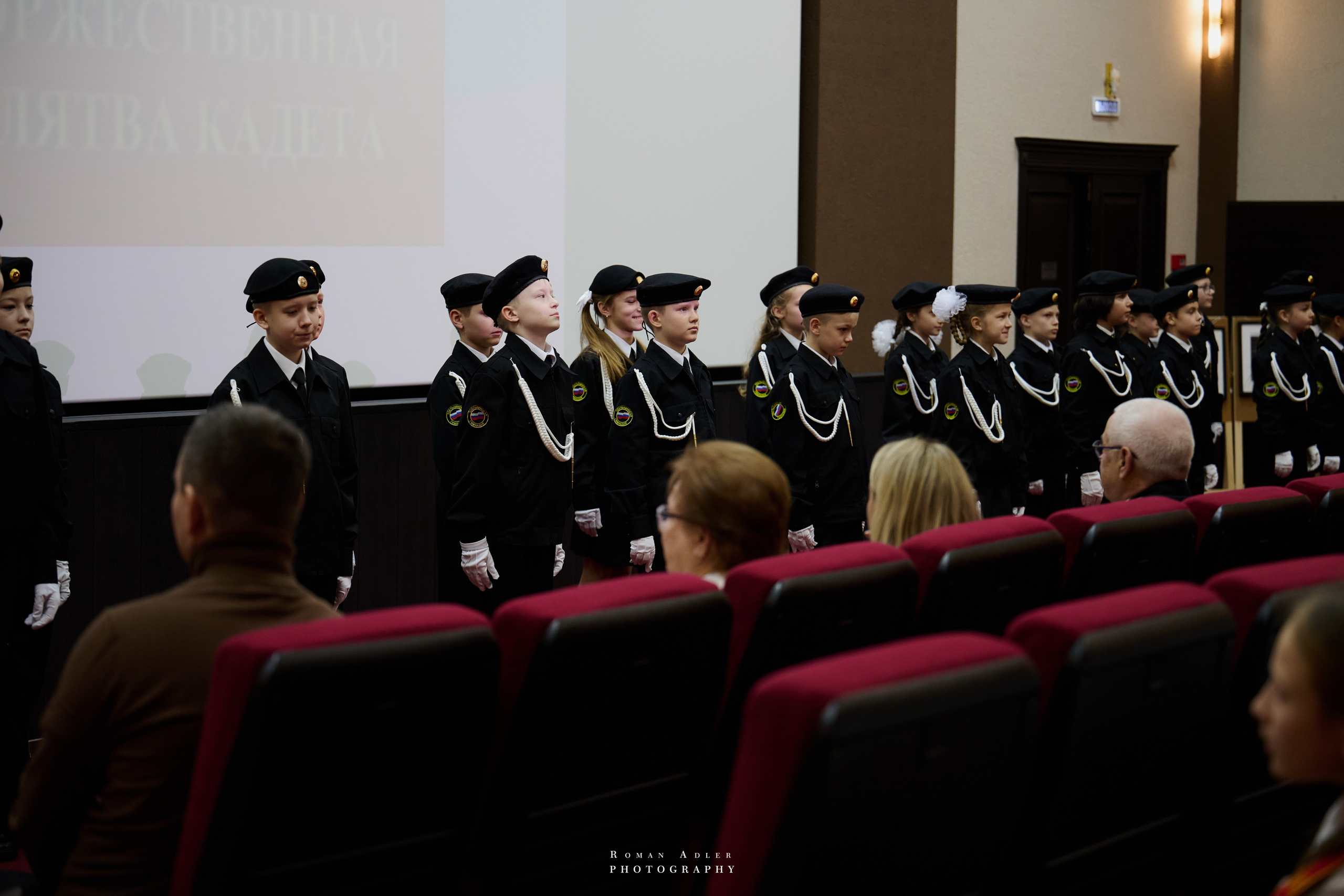 ДК «Победа» выставка фотопроекта «Территории». Фотограф Роман Адлер