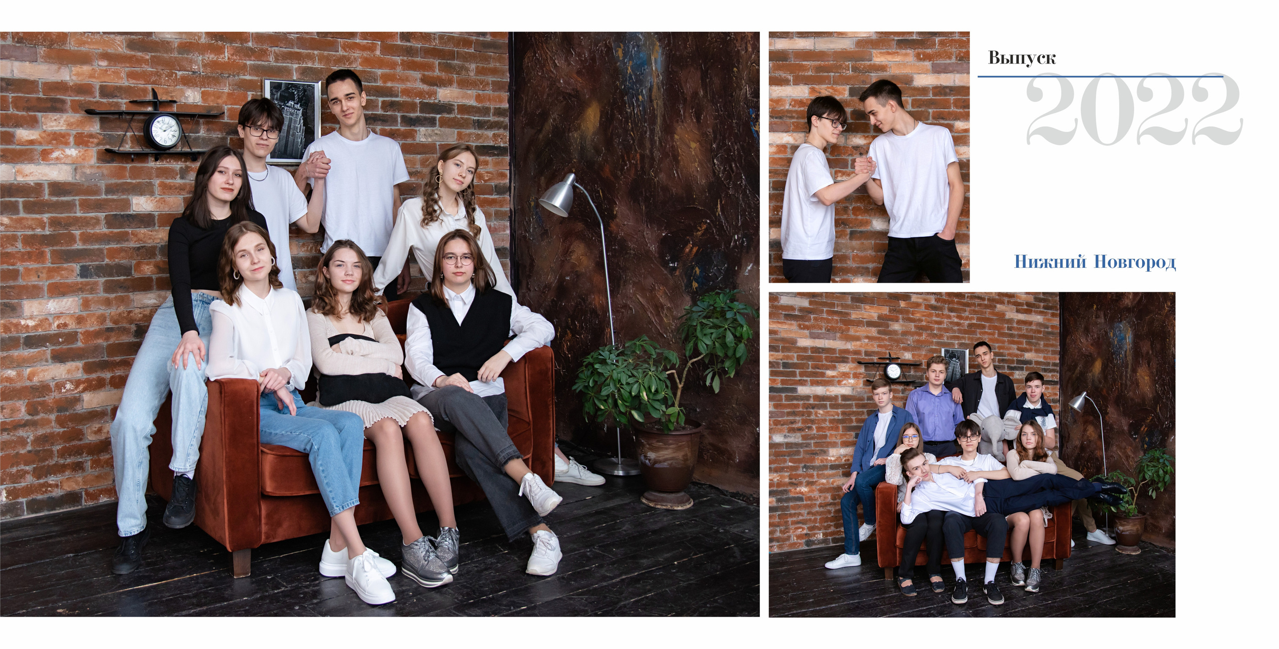 Выпускной альбом для 9-11 класса с цитатами в Нижнем Новгороде. Лапшина Юлия — школьный фотограф в Нижнем Новгороде. Выпускные альбомы