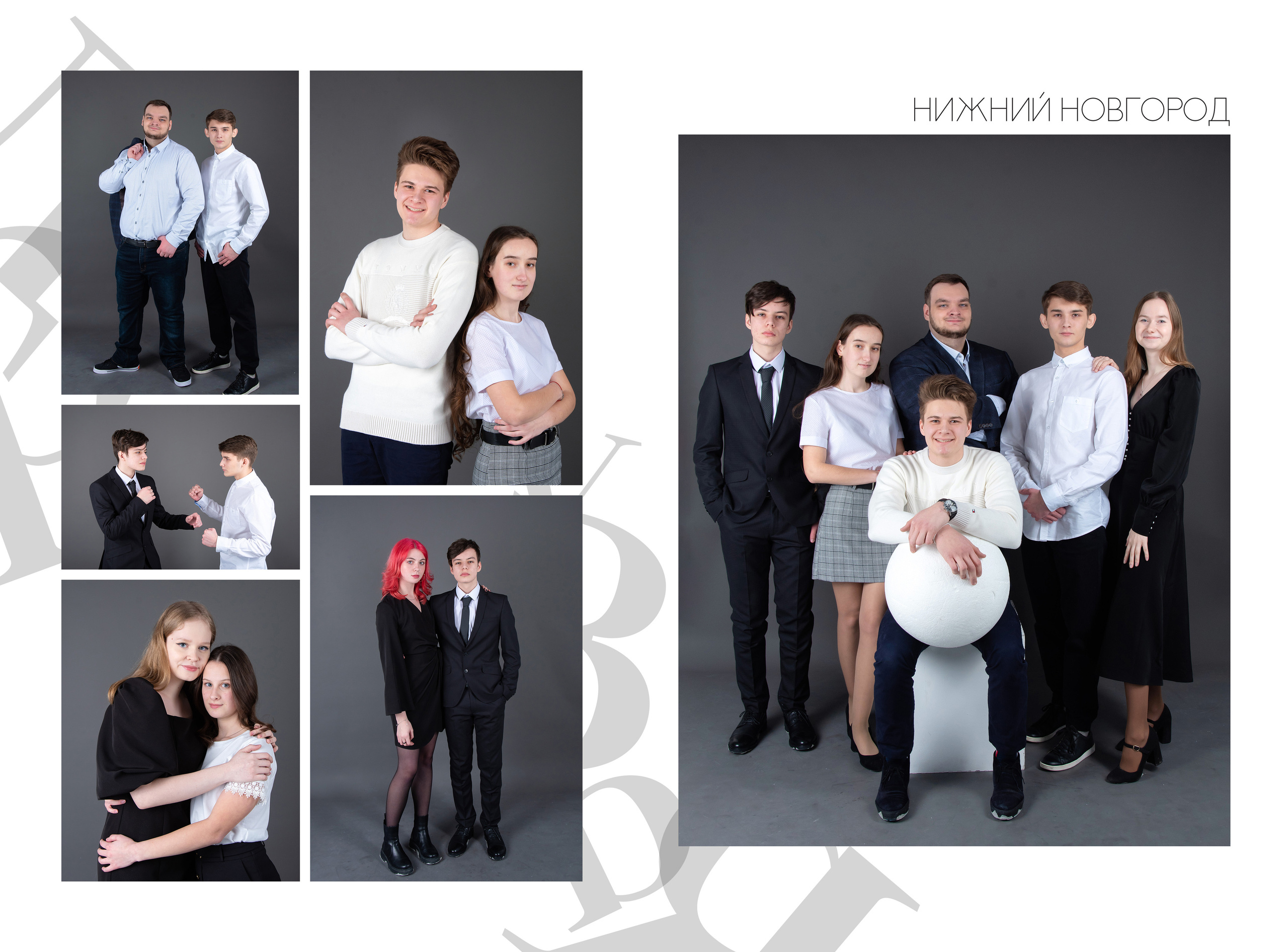Выпускной альбом для 9-11 класса с цитатами в Нижнем Новгороде. Лапшина Юлия — школьный фотограф в Нижнем Новгороде. Выпускные альбомы