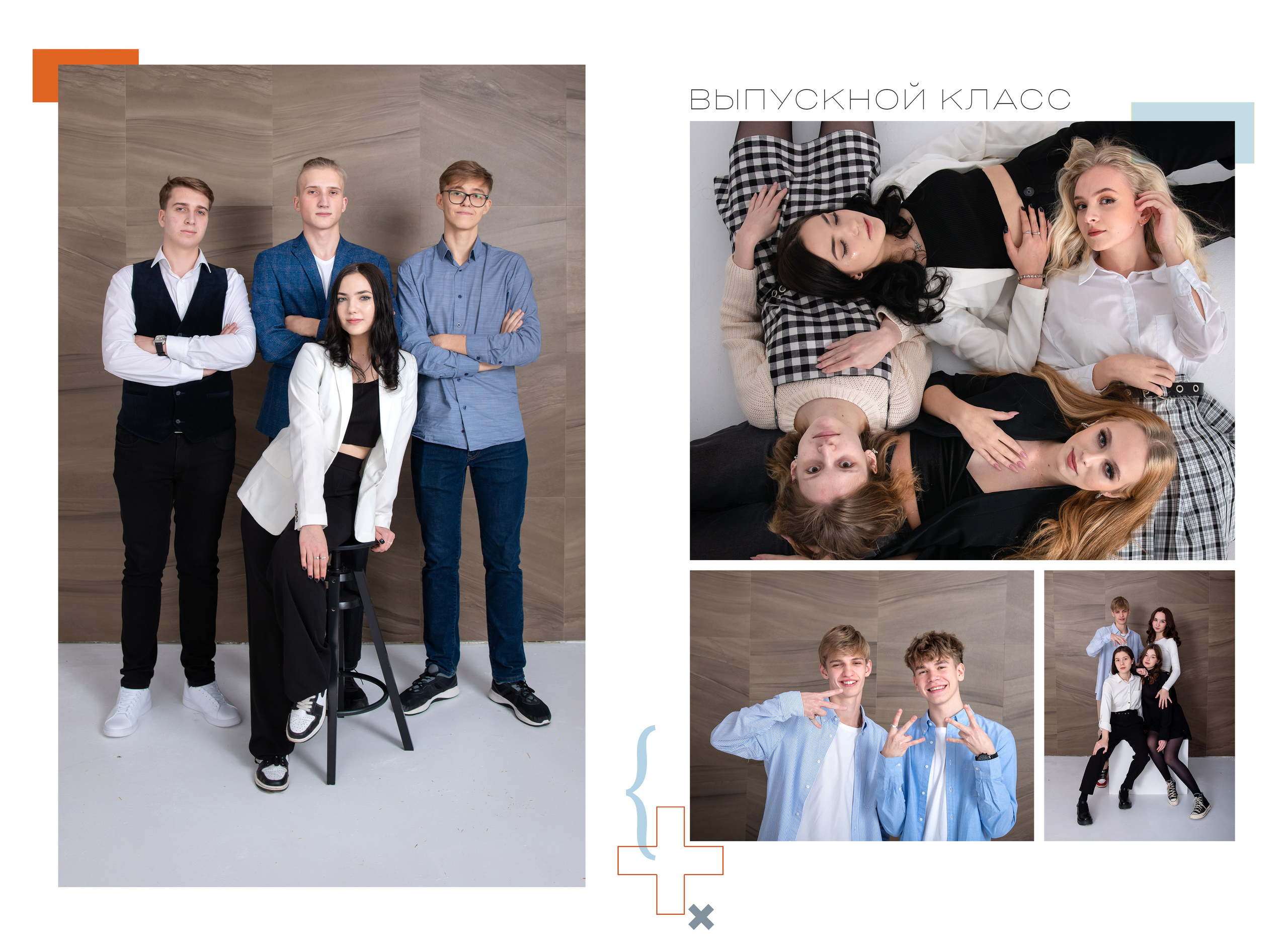 Выпускной альбом для 9-11 класса с цитатами в Нижнем Новгороде. Лапшина Юлия — школьный фотограф в Нижнем Новгороде. Выпускные альбомы