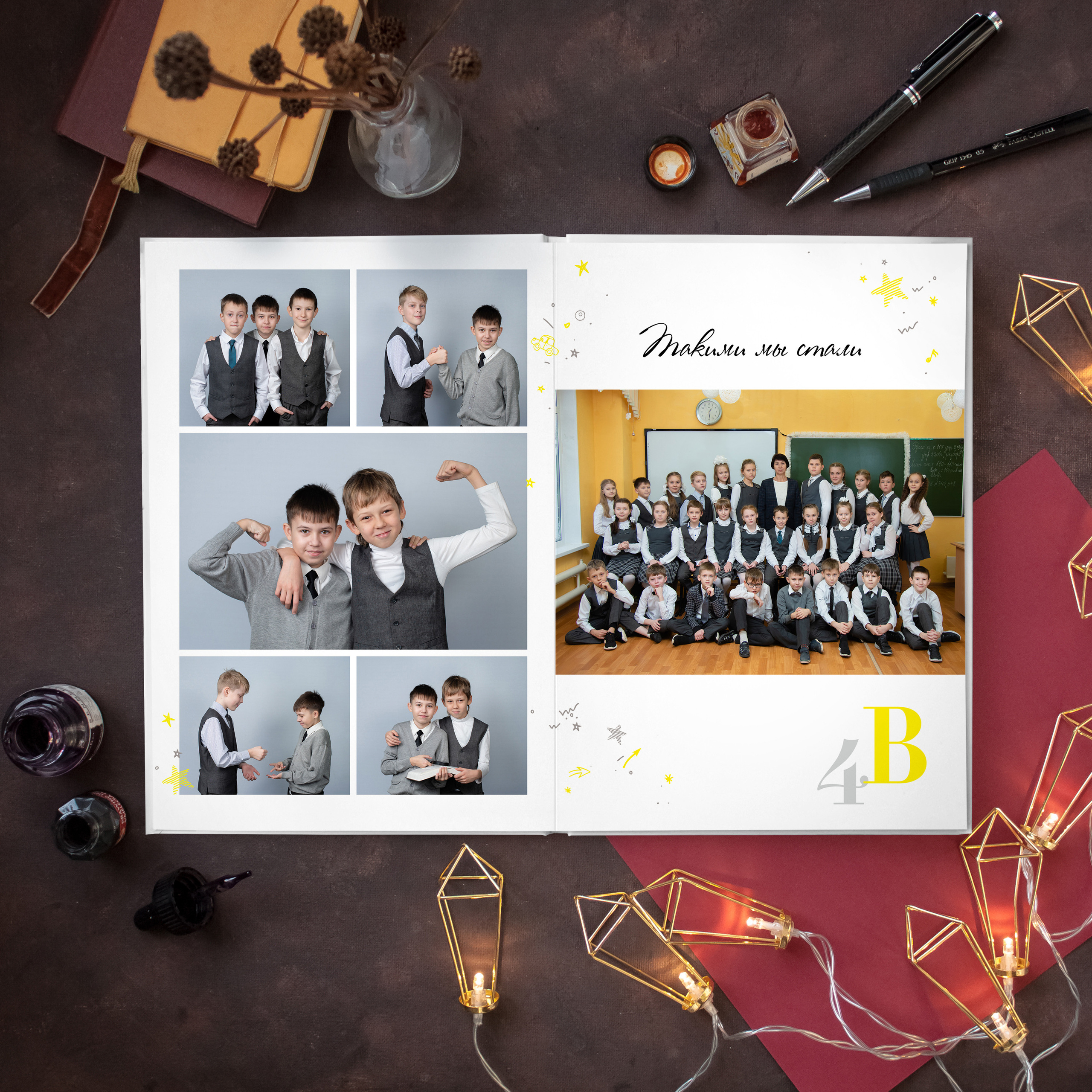 Стоимость выпускного альбома для начальных классов (1-4 классы). Лапшина Юлия — школьный фотограф в Нижнем Новгороде. Выпускные альбомы