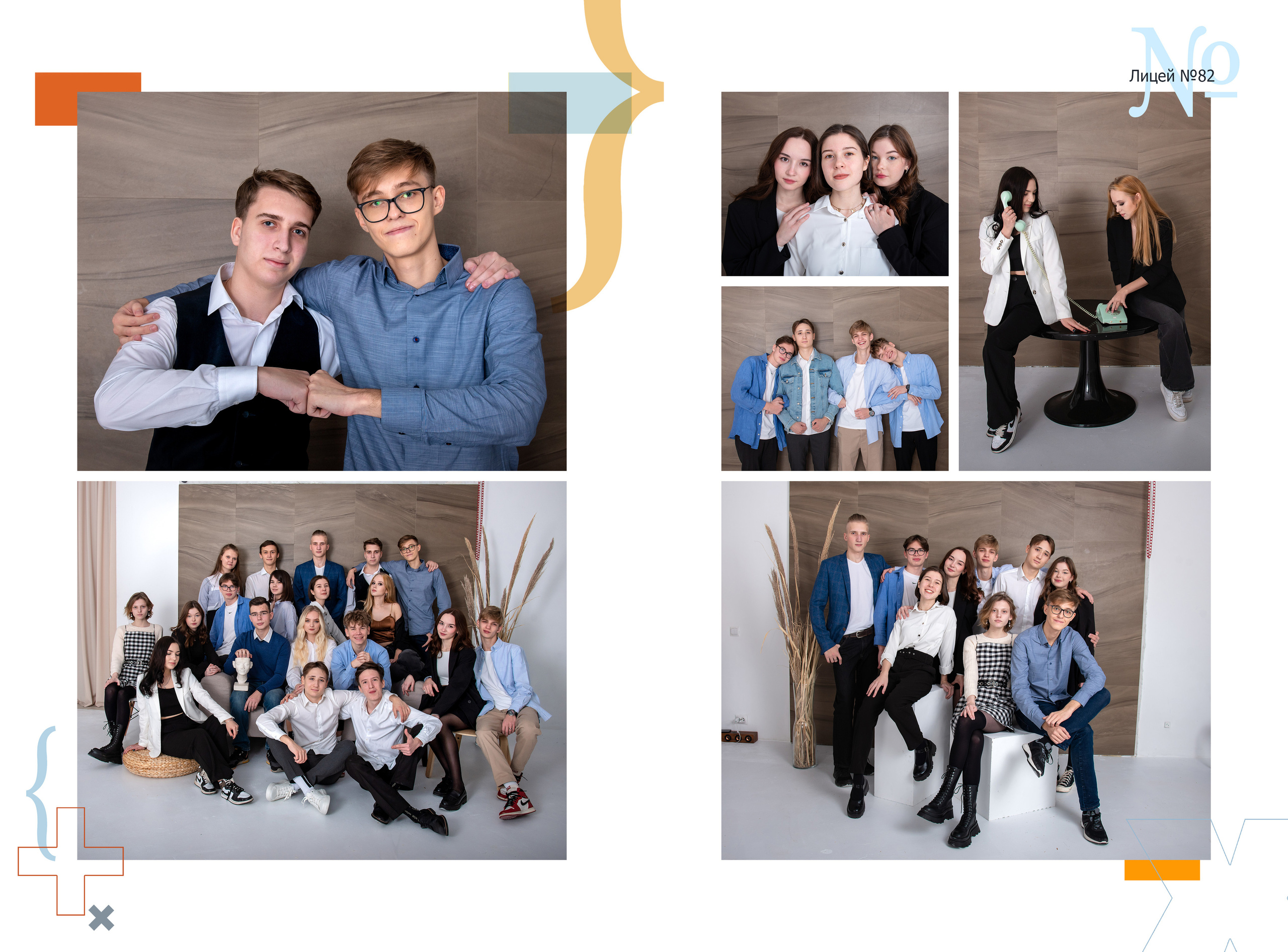 Выпускной альбом для 9-11 класса с цитатами в Нижнем Новгороде. Лапшина Юлия — школьный фотограф в Нижнем Новгороде. Выпускные альбомы