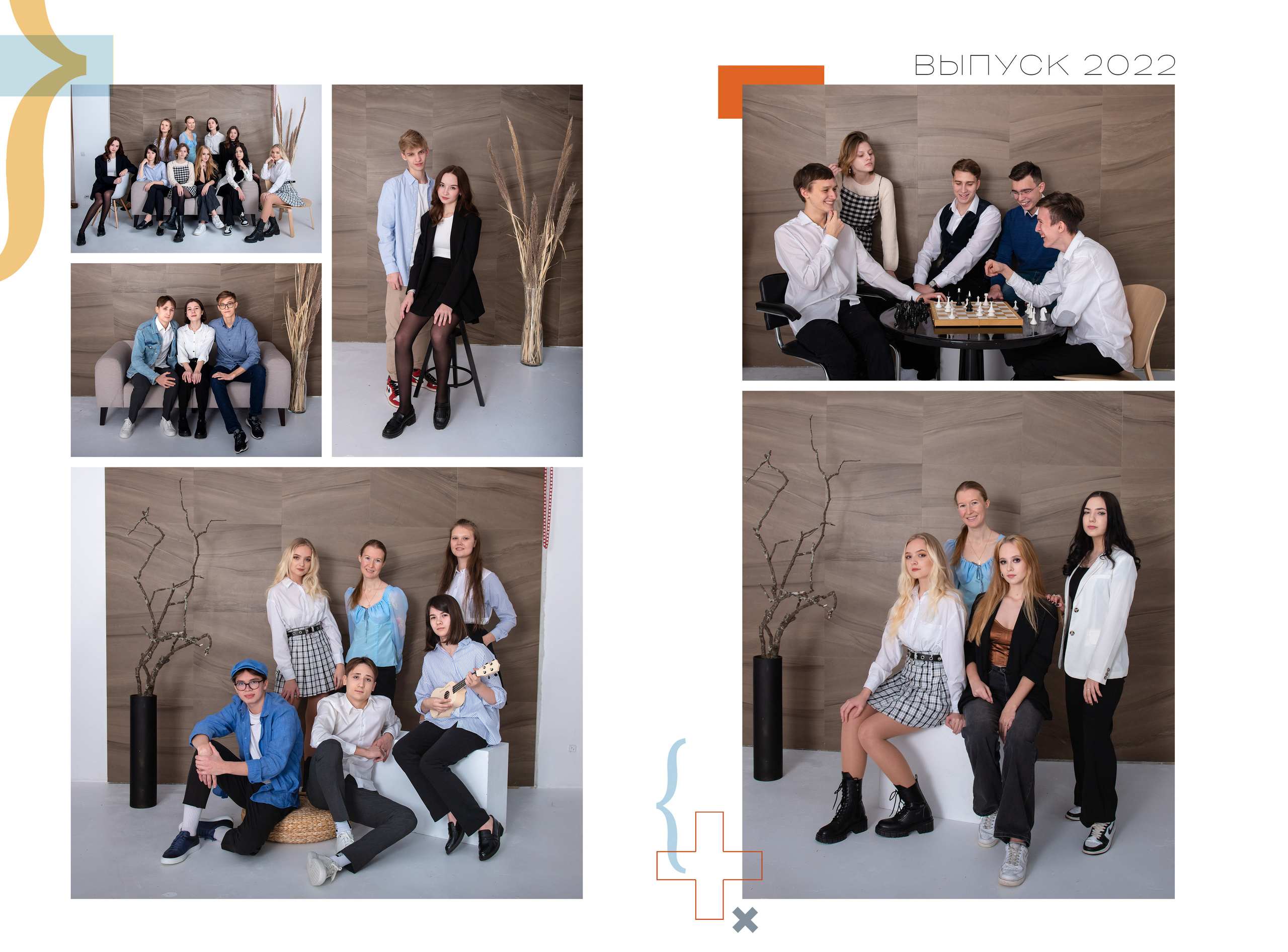 Выпускной альбом для 9-11 класса с цитатами в Нижнем Новгороде. Лапшина Юлия — школьный фотограф в Нижнем Новгороде. Выпускные альбомы