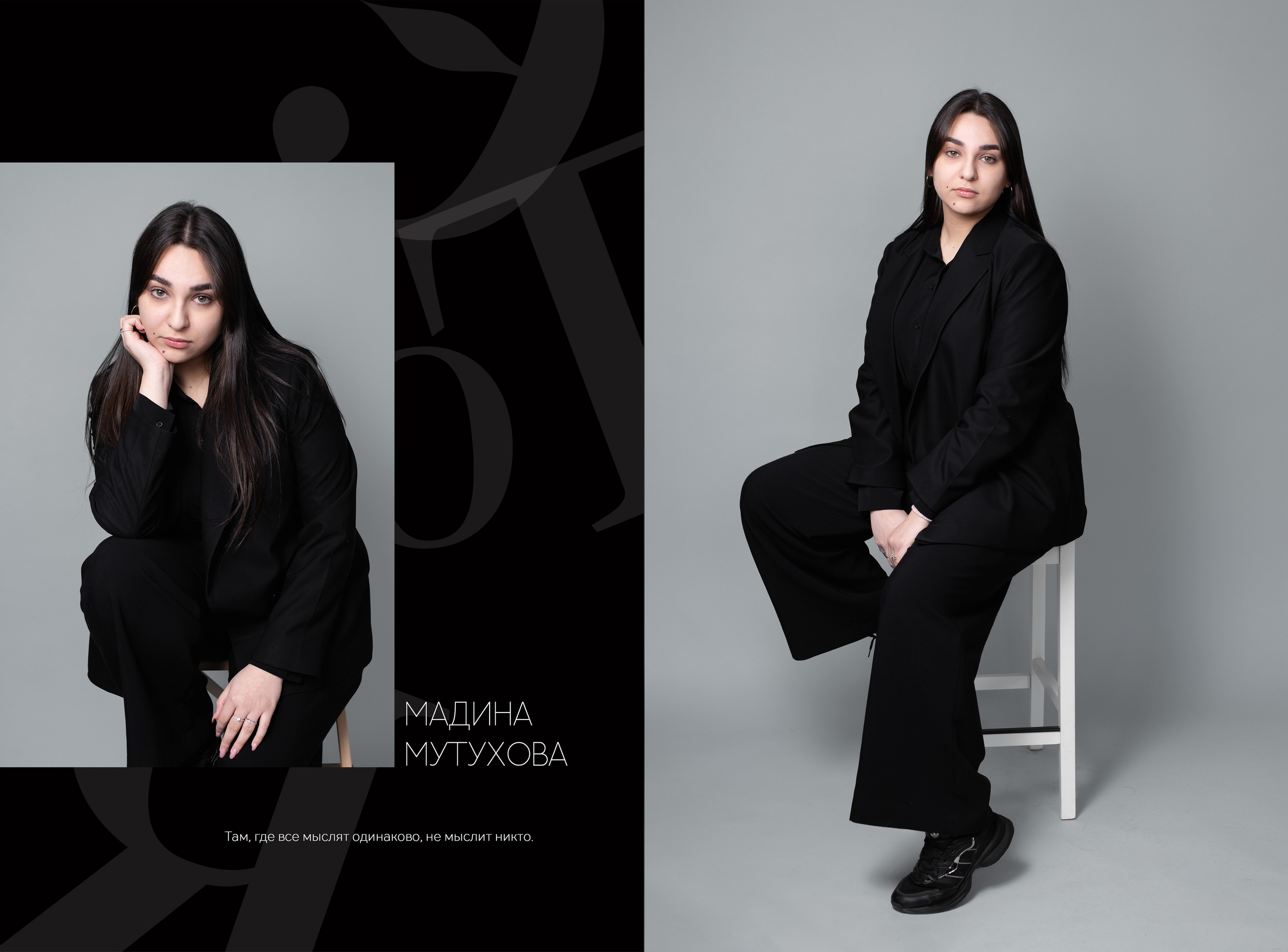 Минималистичный портрет для выпускницы, школьницы, девушки.