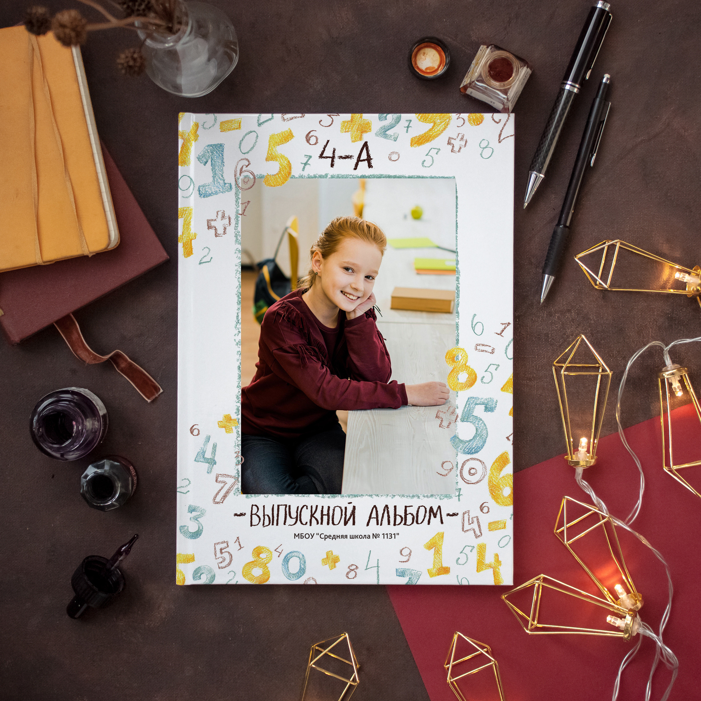 Стоимость выпускного альбома для начальных классов (1-4 классы). Лапшина Юлия — школьный фотограф в Нижнем Новгороде. Выпускные альбомы