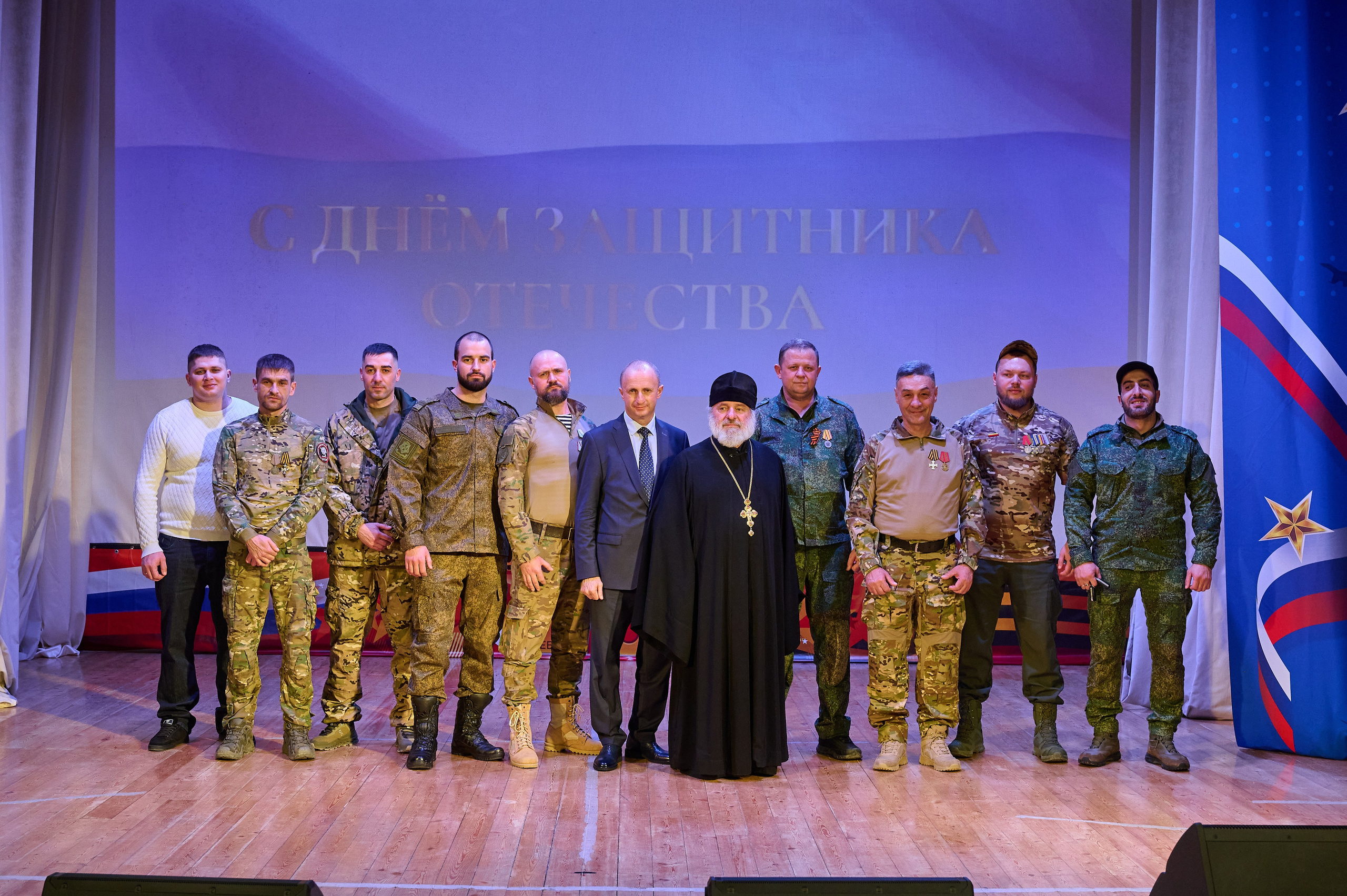 23 февраля в дк Кабардинки. Жизнь курорта Кабардинка в фотографиях