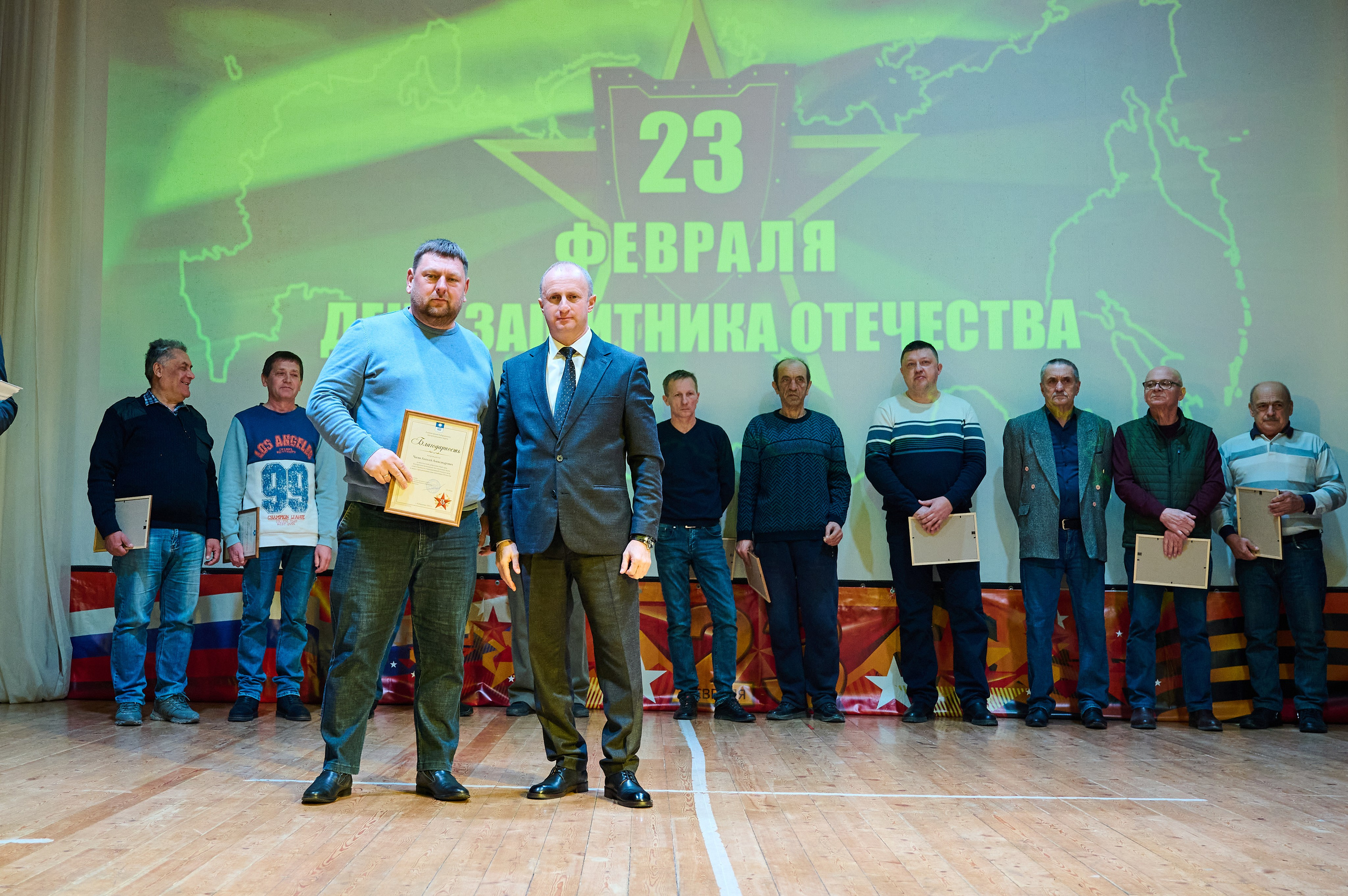 23 февраля ДК Кабардинка. Жизнь курорта Кабардинка в фотографиях