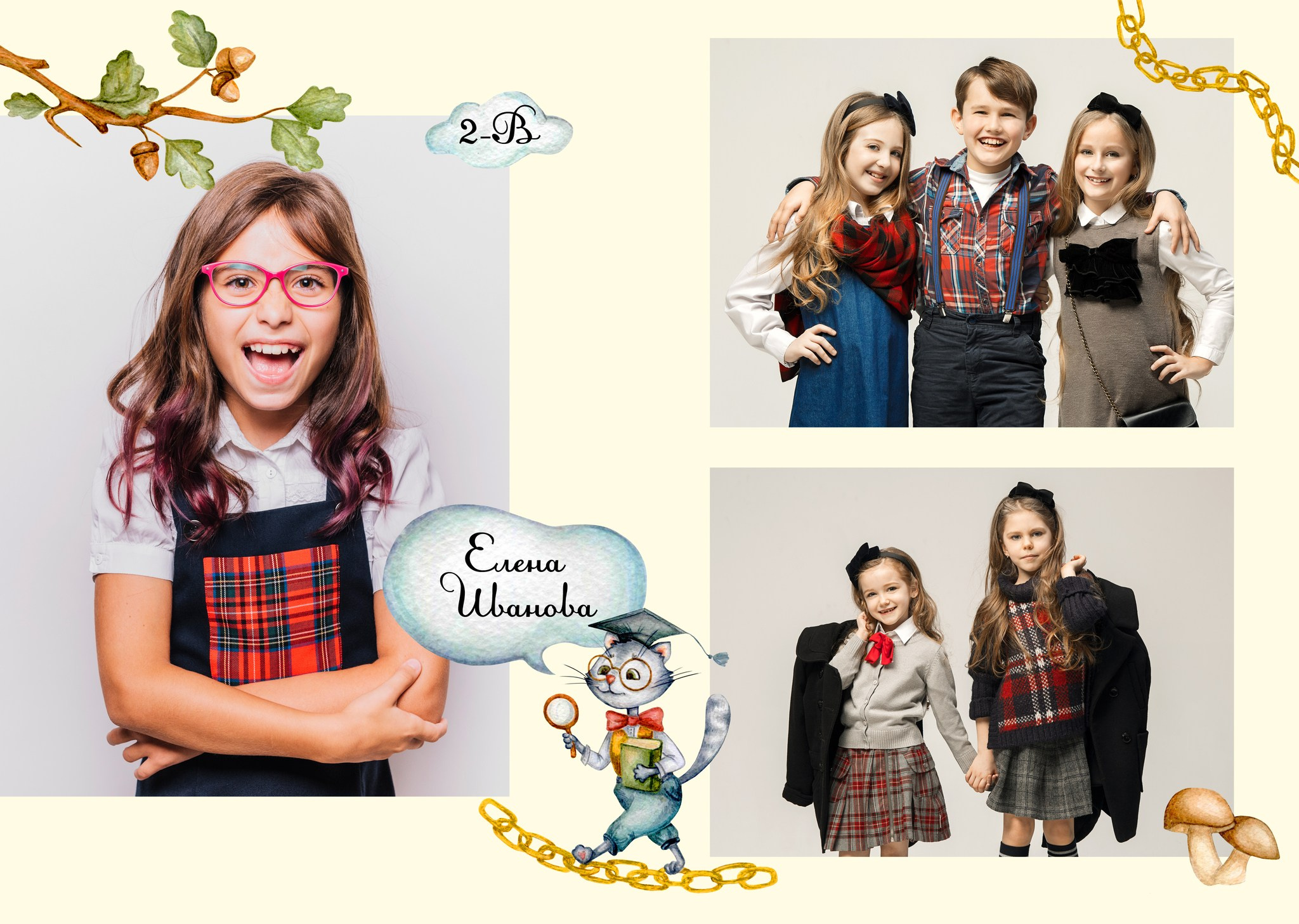 Детский сад. Свадебный и семейный фотограф/видеограф в Краснодаре Наталья Осинская