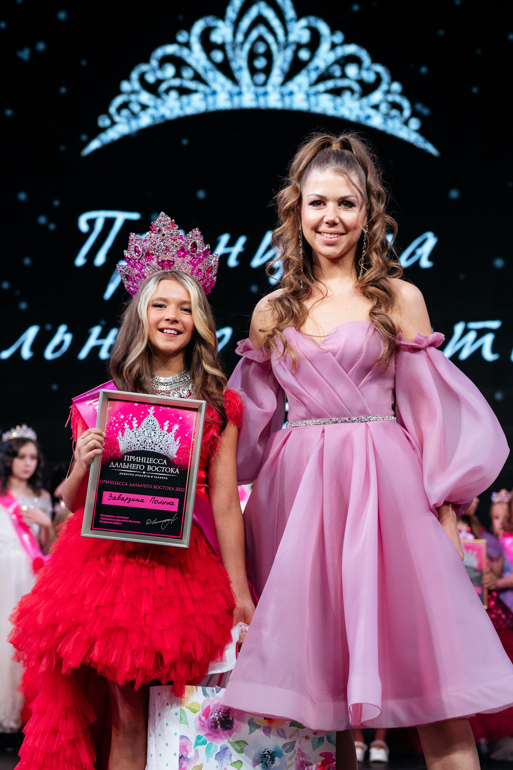 ПРИНЦЕССА ДАЛЬНЕГО ВОСТОКА. СВОИ. ФОТООТЧЕТЫ-СОБЫТИЯ-МЕСТА